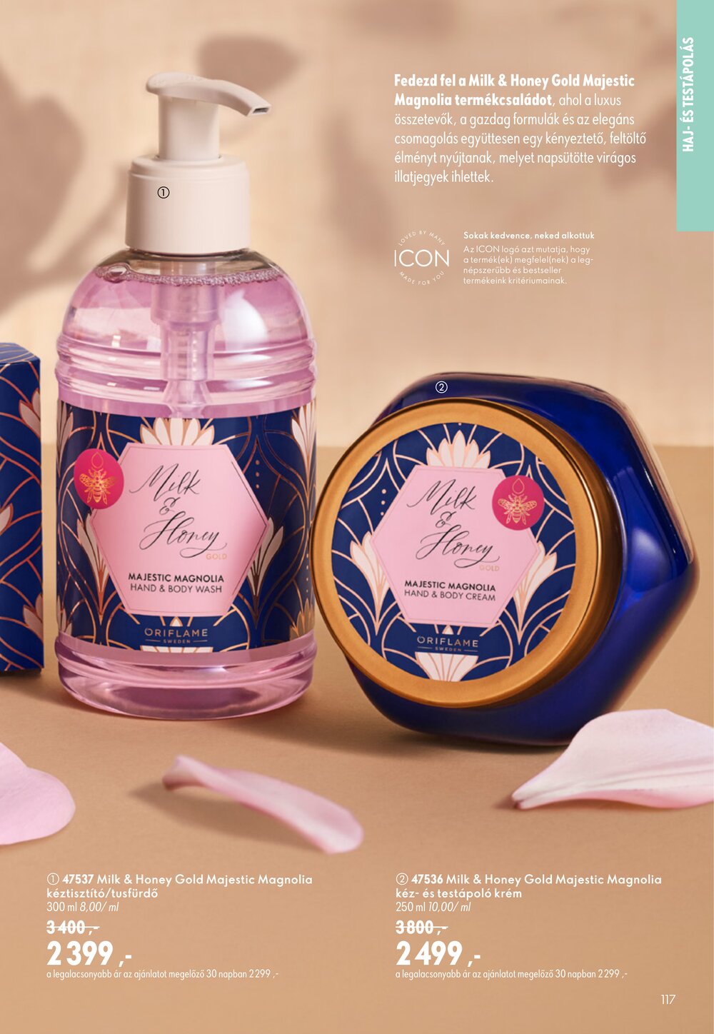 Oriflame akciós újság 2026.07.29-től - 117. oldal.