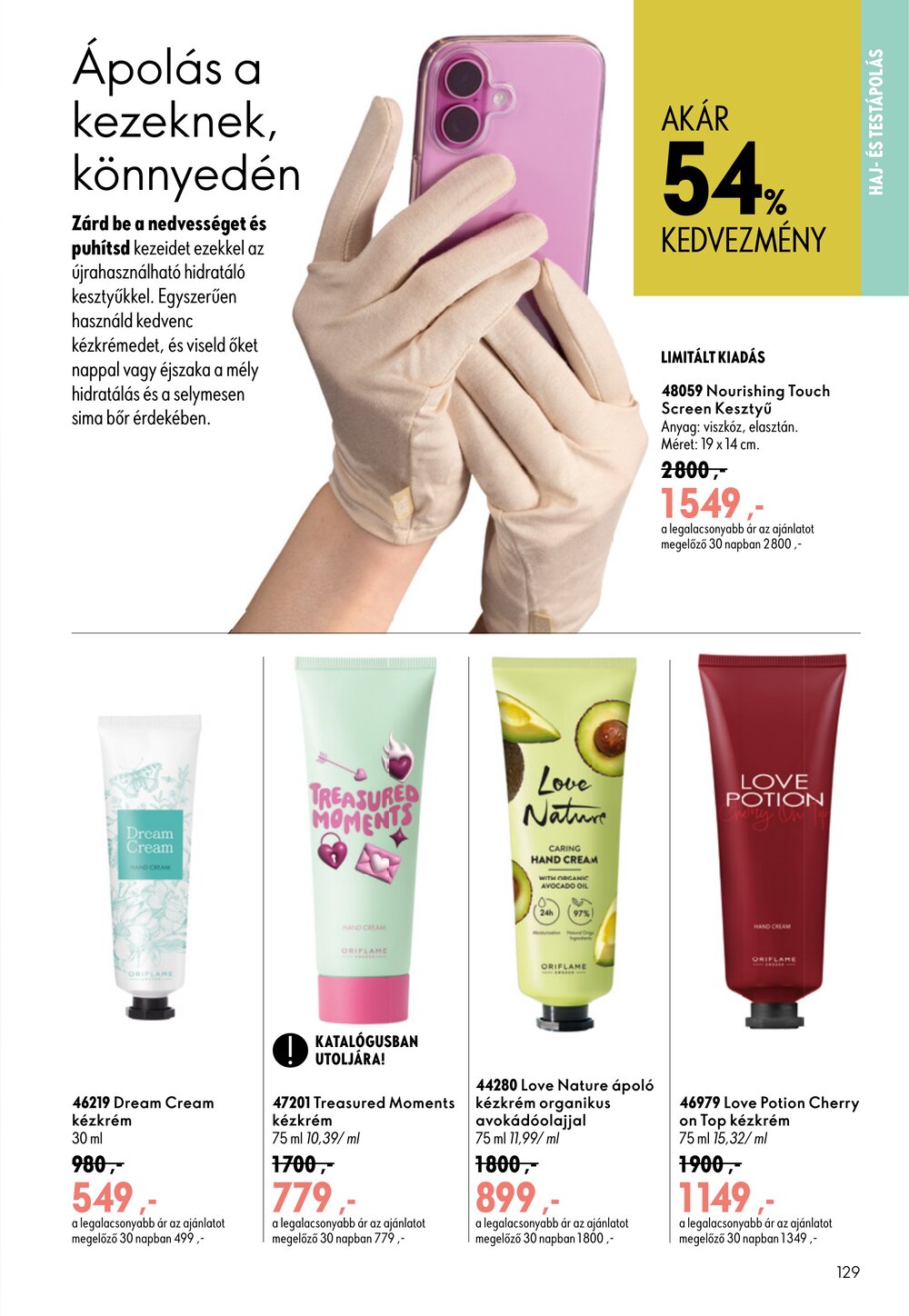 Oriflame akciós újság 2026.07.29-től - 129. oldal.