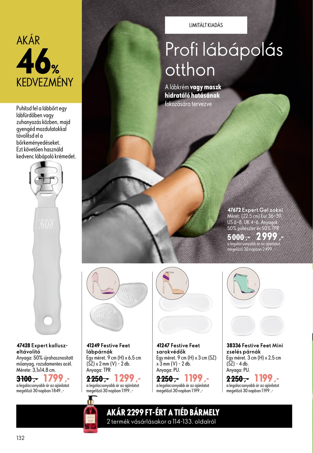 Oriflame akciós újság 2026.07.29-től - 132. oldal.