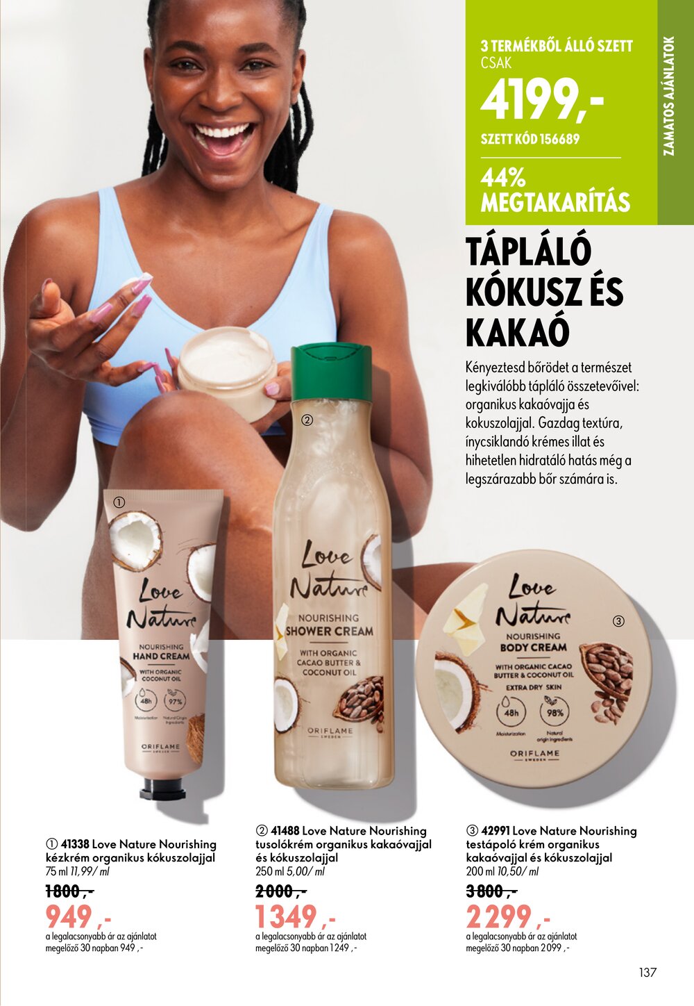 Oriflame akciós újság 2026.07.29-től - 137. oldal.