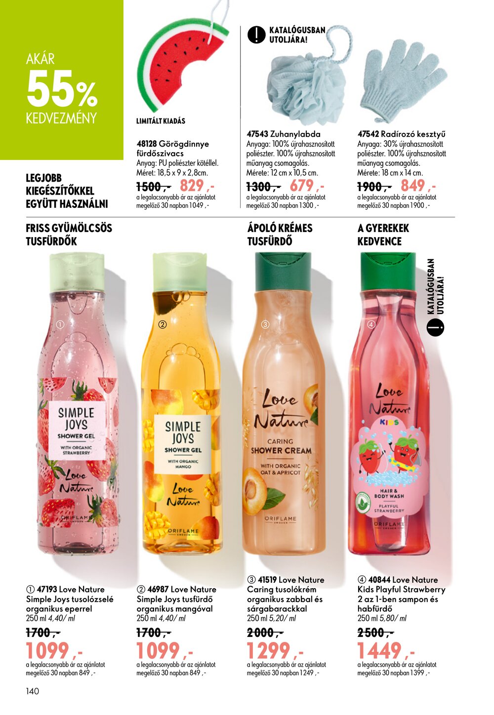 Oriflame akciós újság 2026.07.29-től - 140. oldal.