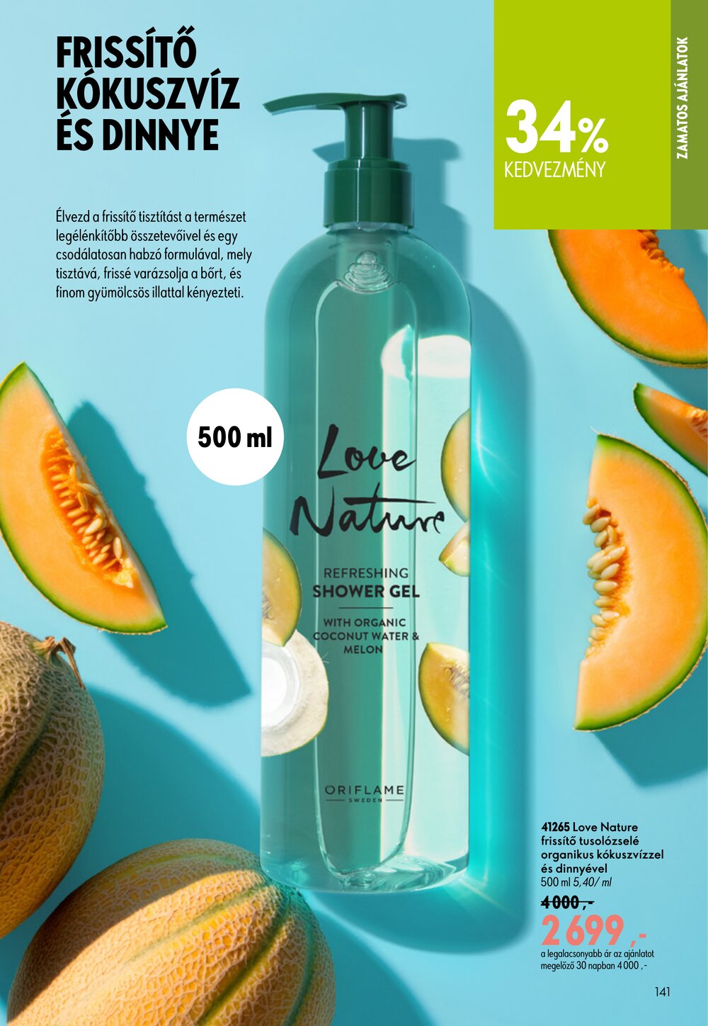 Oriflame akciós újság 2026.07.29-től - 141. oldal.