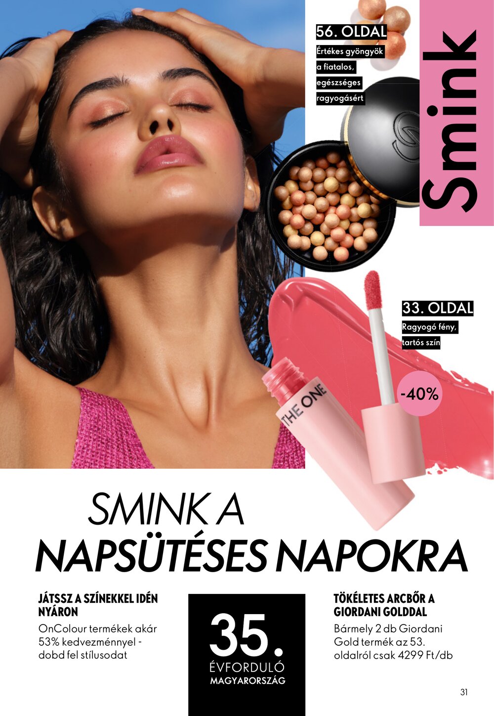 Oriflame akciós újság 2026.07.29-től - 31. oldal.