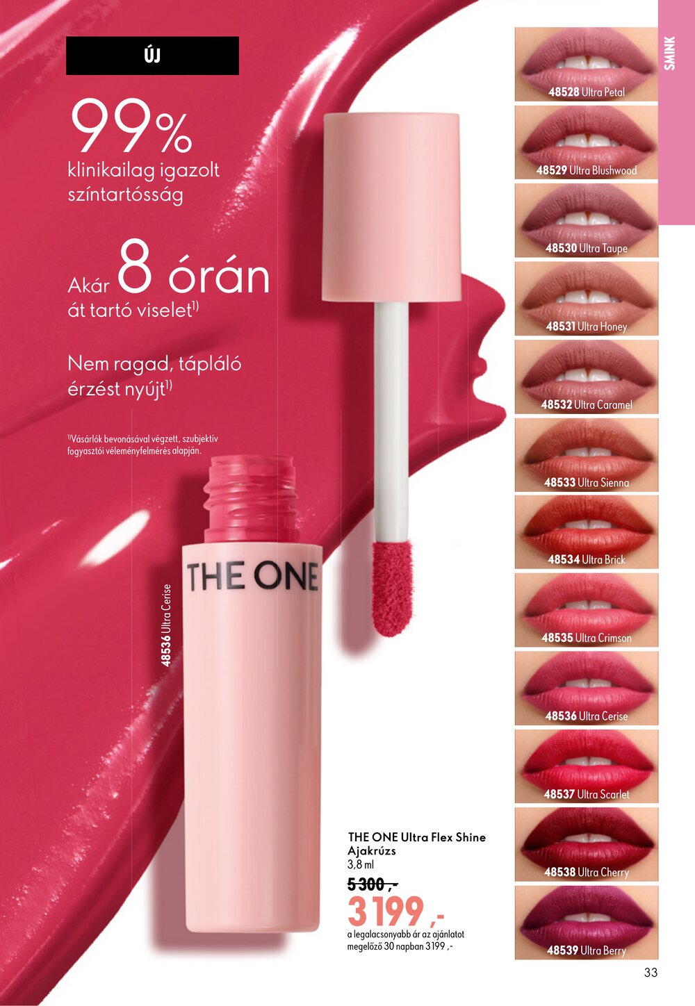 Oriflame akciós újság 2026.07.29-től - 33. oldal.
