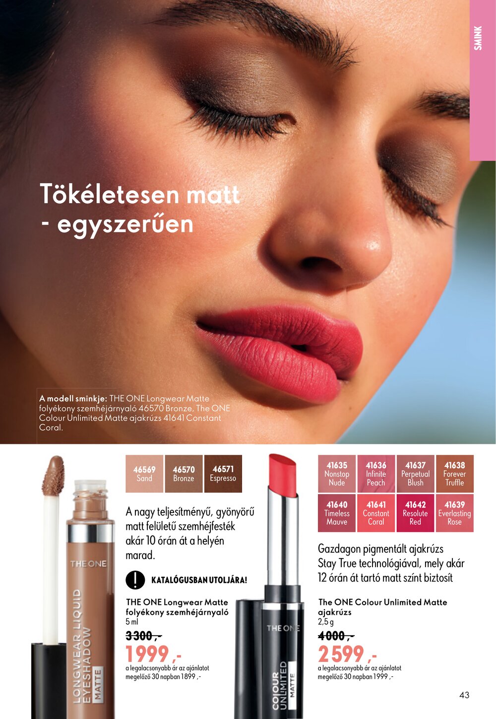 Oriflame akciós újság 2026.07.29-től - 43. oldal.