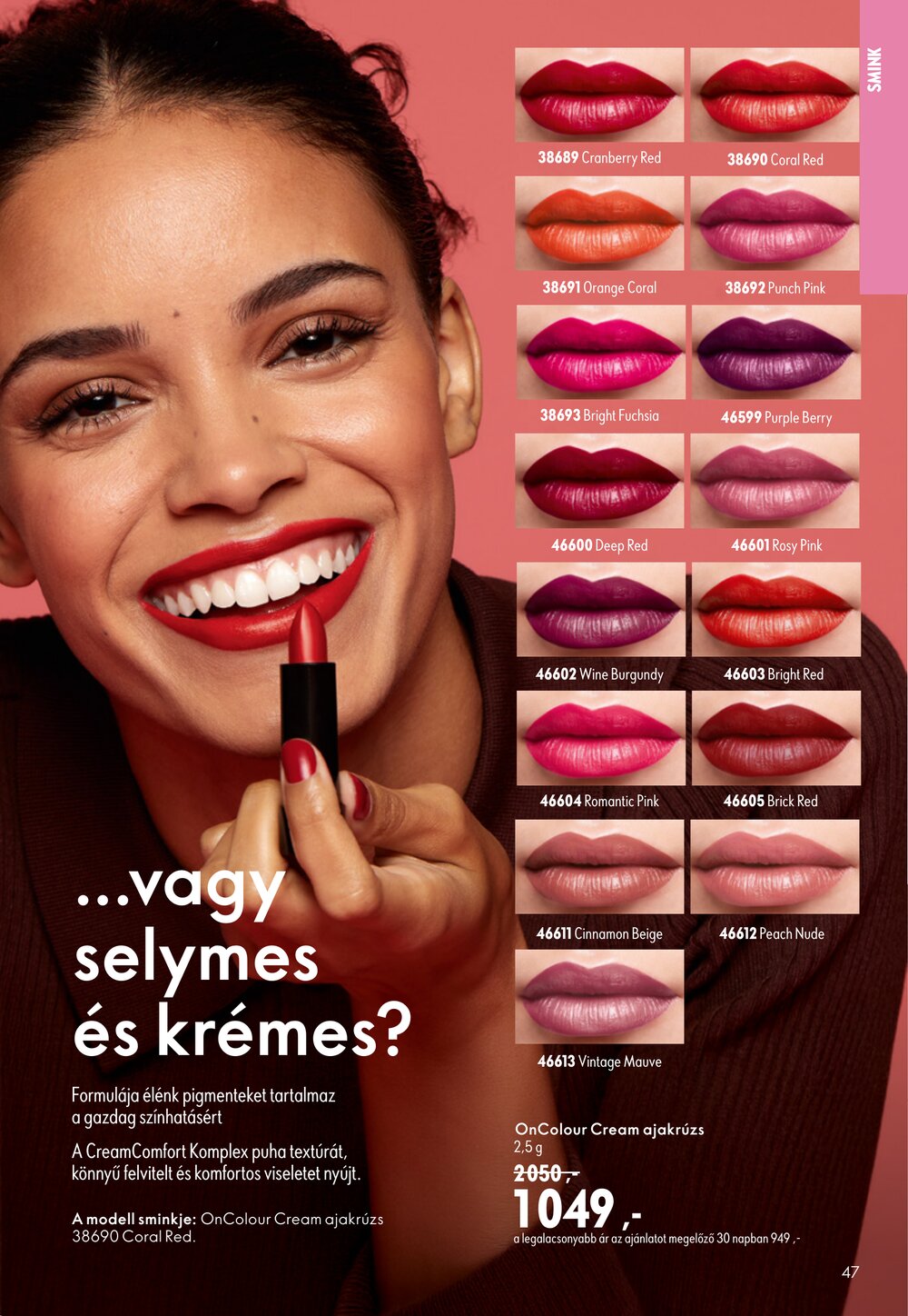 Oriflame akciós újság 2026.07.29-től - 47. oldal.
