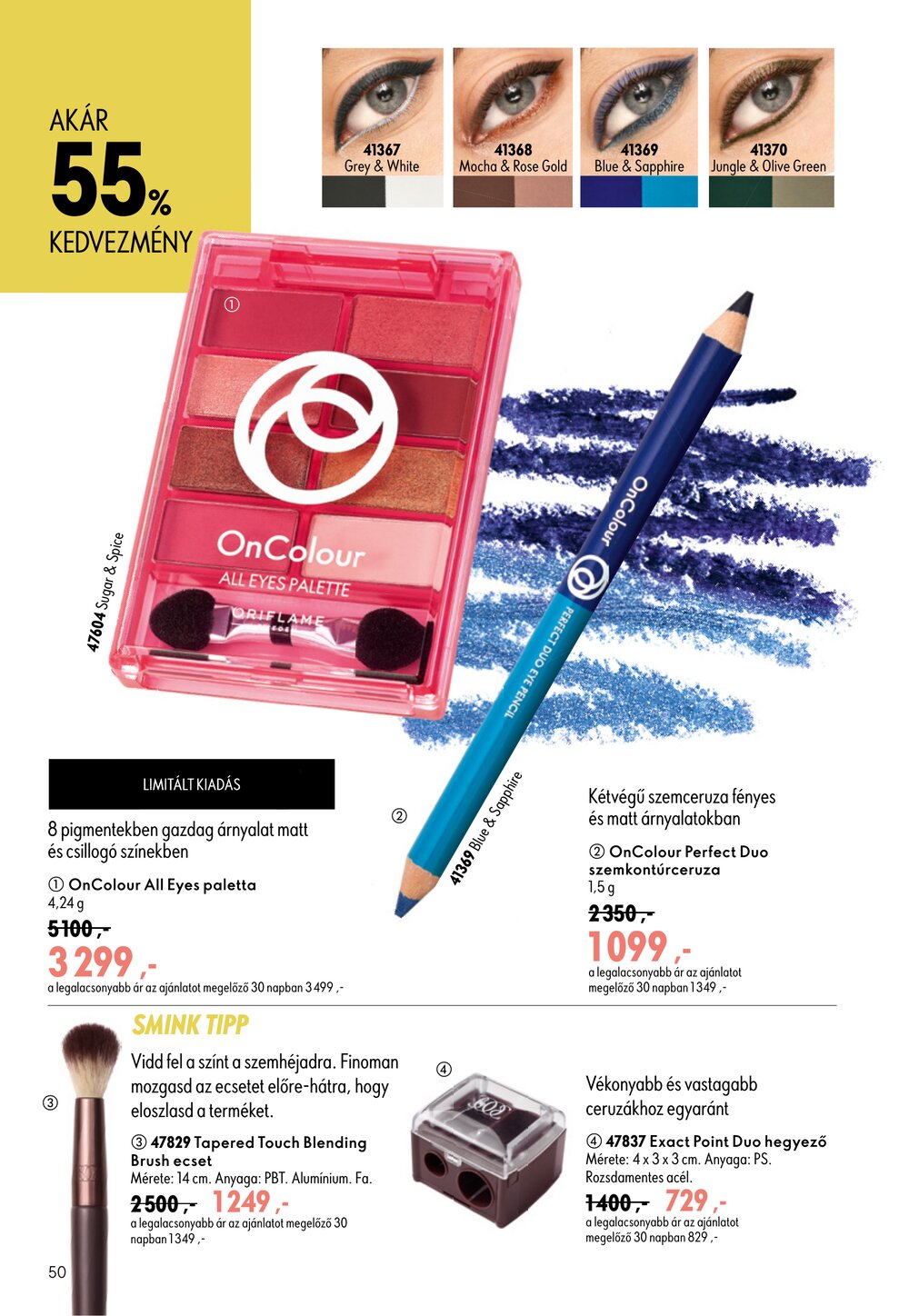 Oriflame akciós újság 2026.07.29-től - 50. oldal.