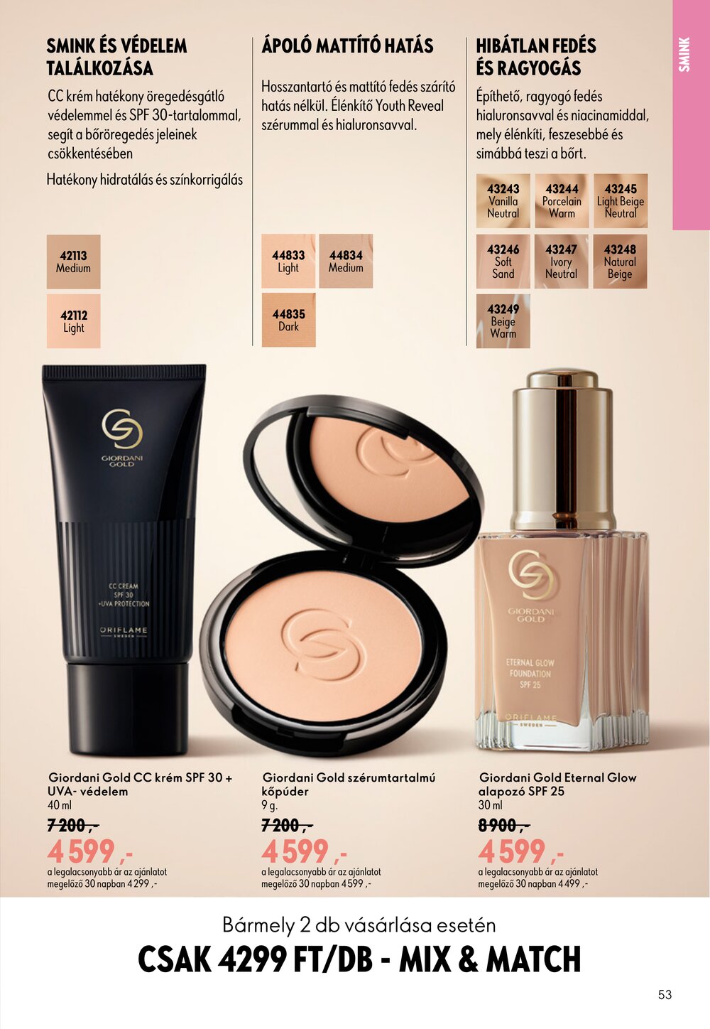 Oriflame akciós újság 2026.07.29-től - 53. oldal.