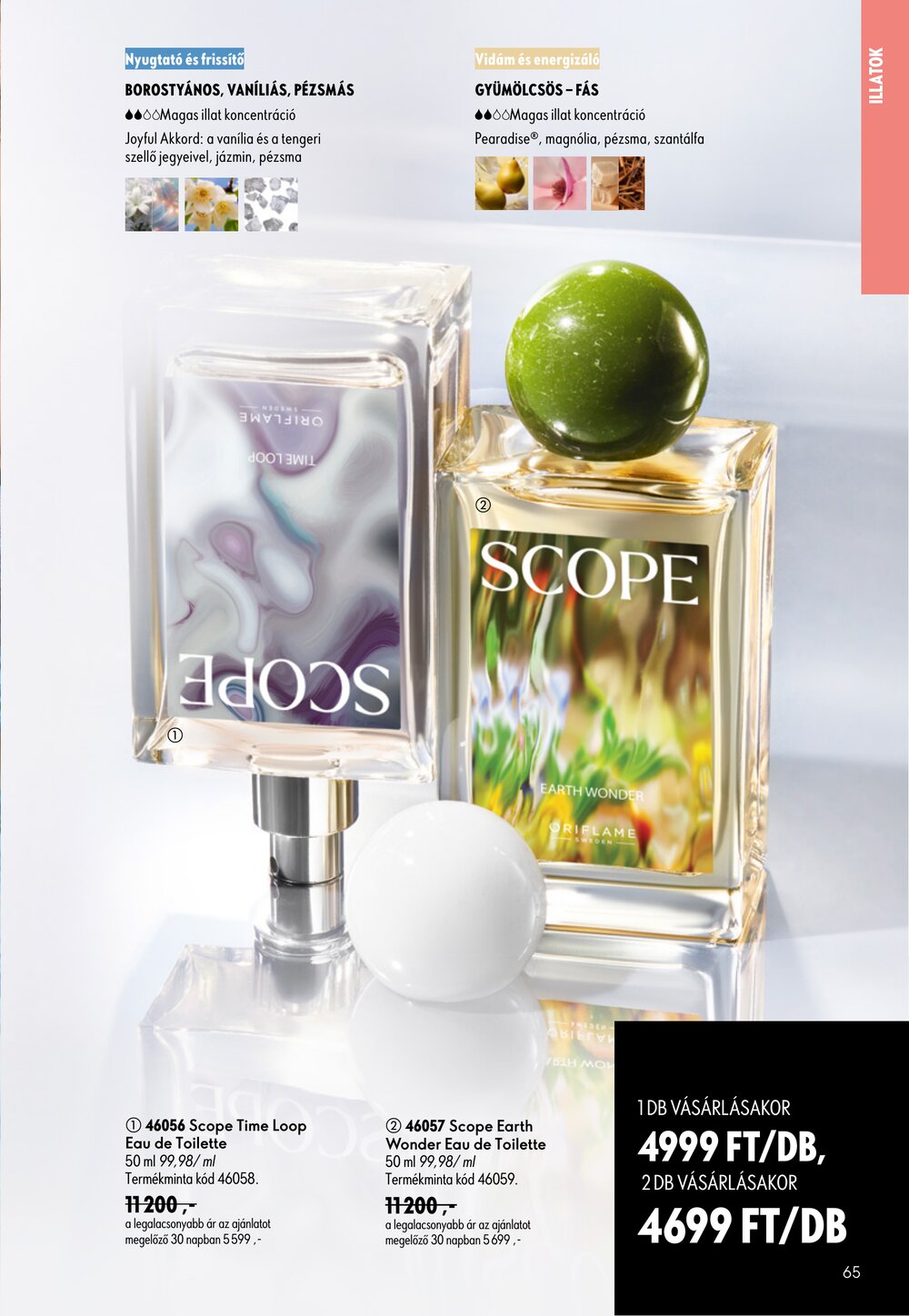 Oriflame akciós újság 2026.07.29-től - 65. oldal.