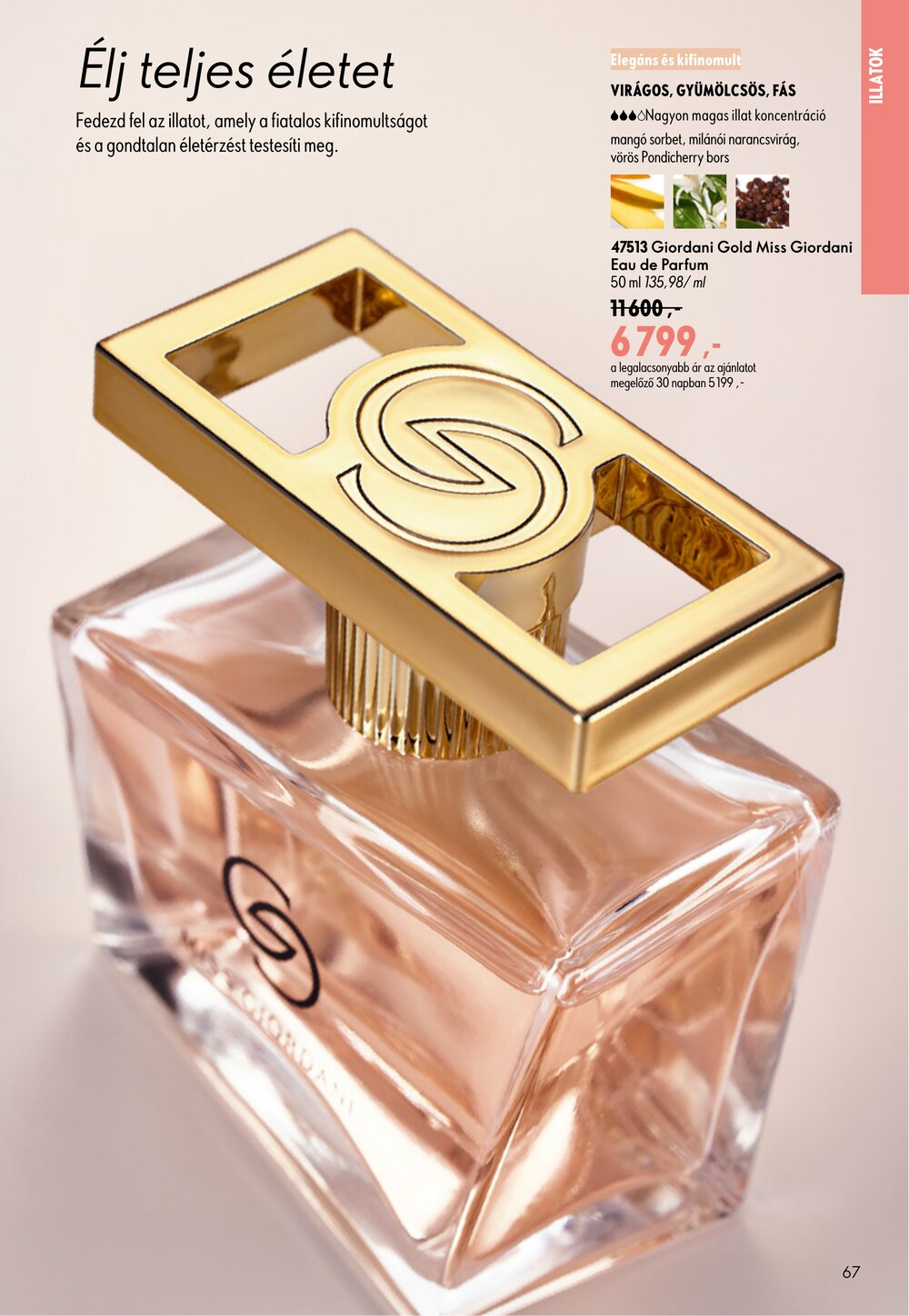 Oriflame akciós újság 2026.07.29-től - 67. oldal.