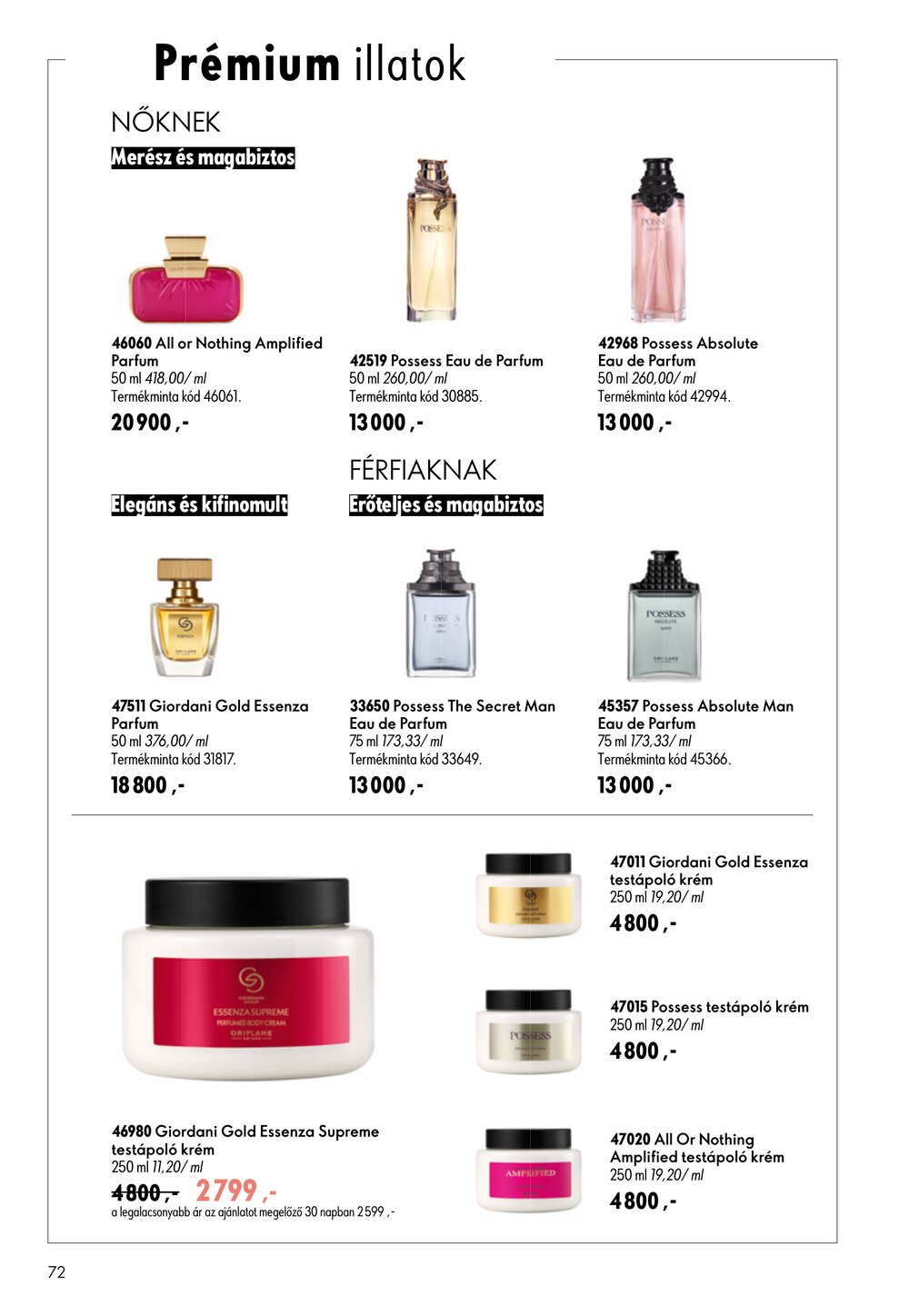 Oriflame akciós újság 2026.07.29-től - 72. oldal.