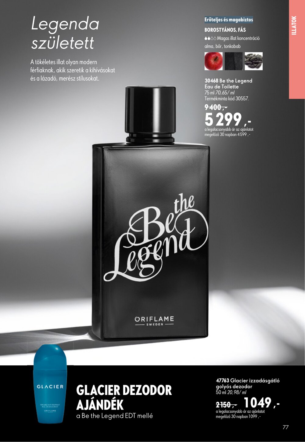 Oriflame akciós újság 2026.07.29-től - 77. oldal.