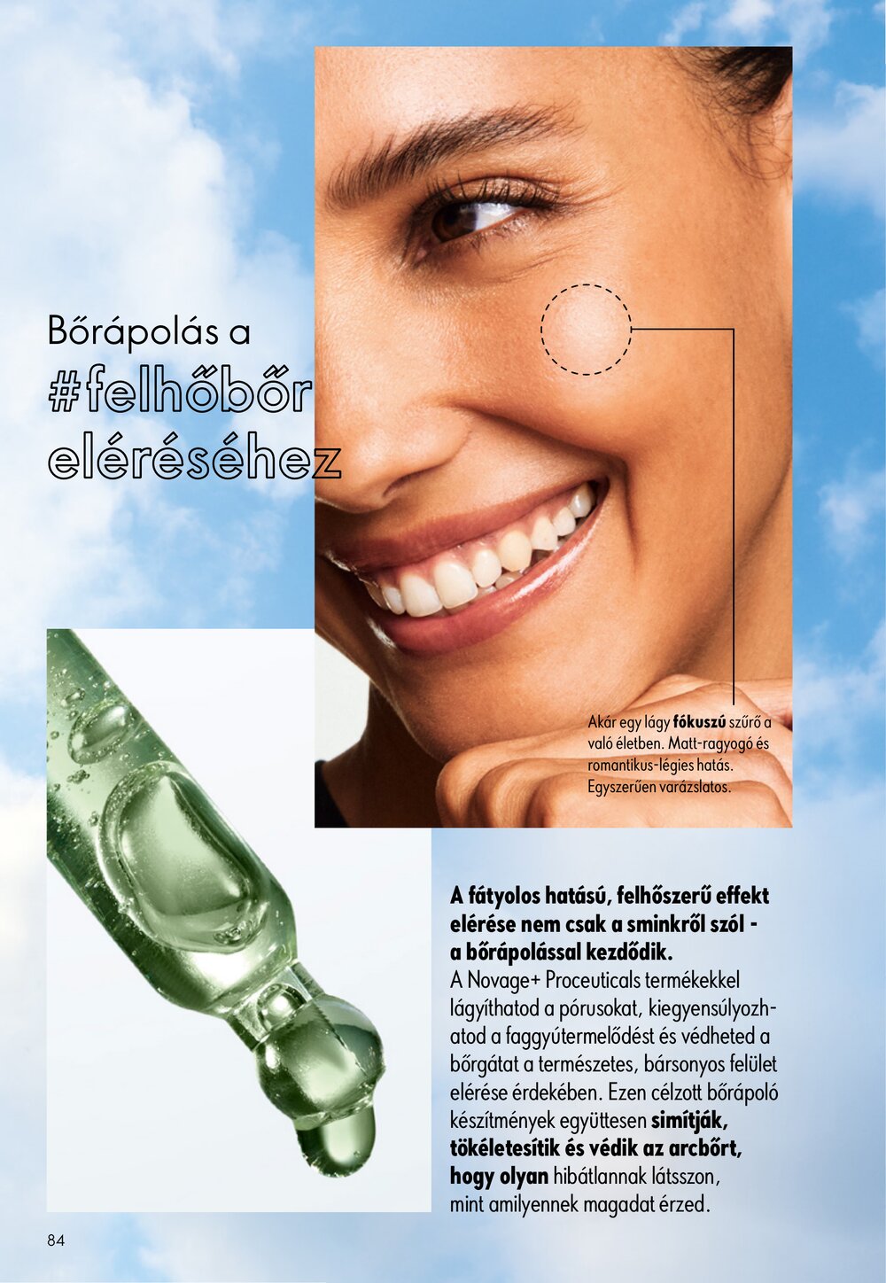 Oriflame akciós újság 2026.07.29-től - 84. oldal.