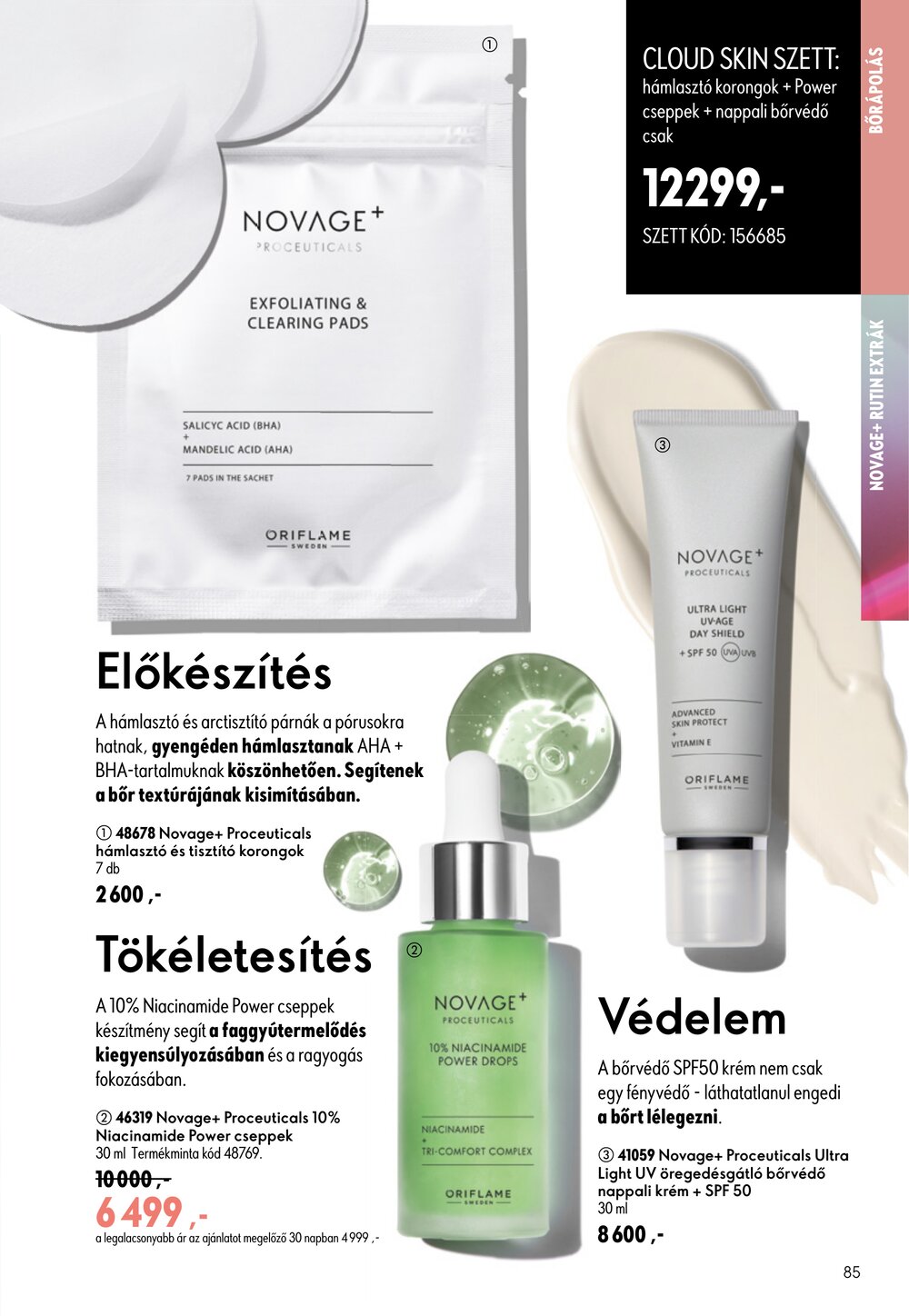 Oriflame akciós újság 2026.07.29-től - 85. oldal.