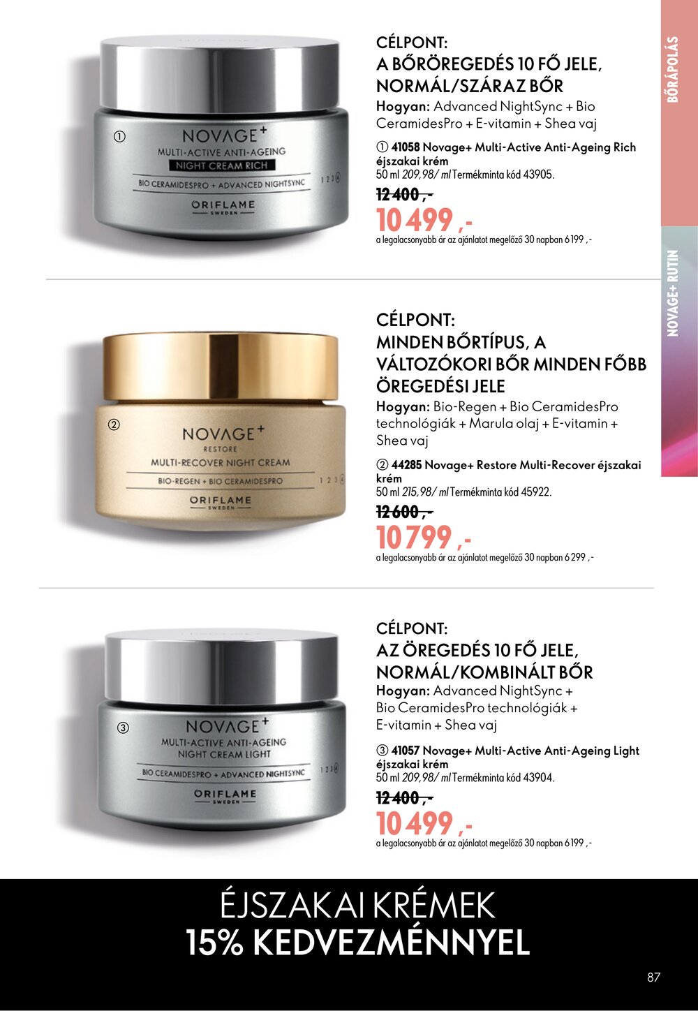 Oriflame akciós újság 2026.07.29-től - 87. oldal.