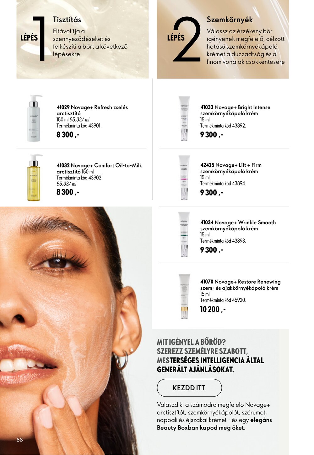 Oriflame akciós újság 2026.07.29-től - 88. oldal.