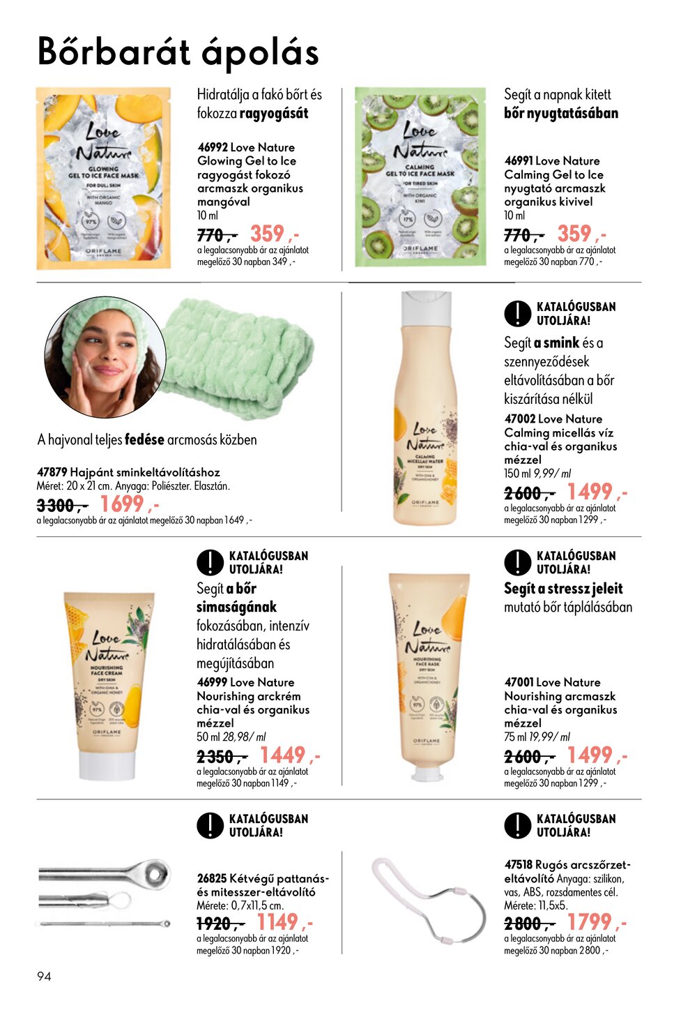 Oriflame akciós újság 2026.07.29-től - 94. oldal.