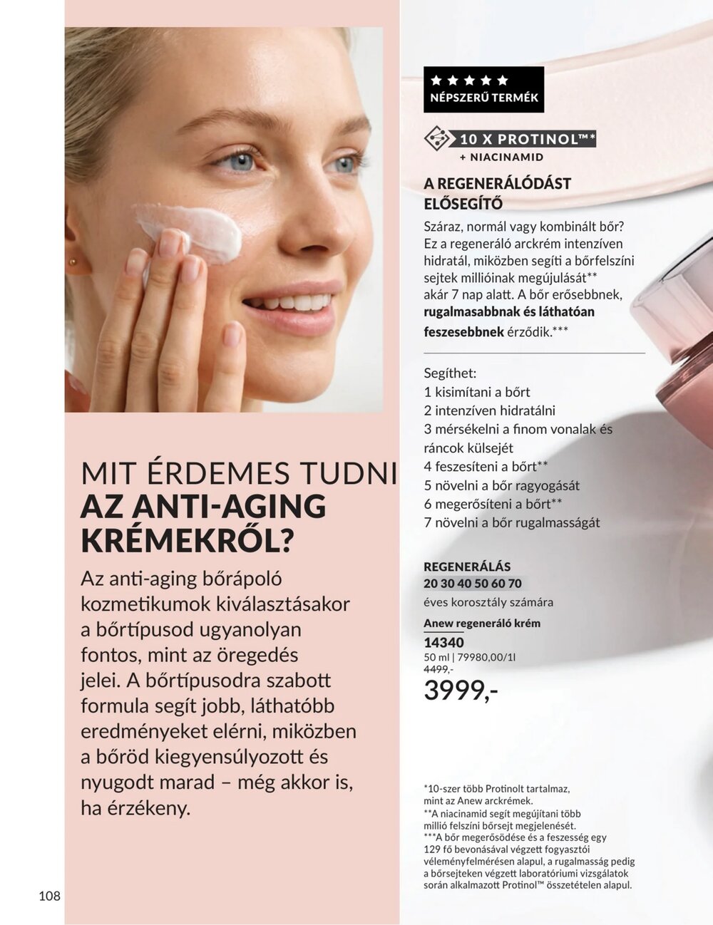 Avon akciós újság 2026.08.01-től - 106. oldal.