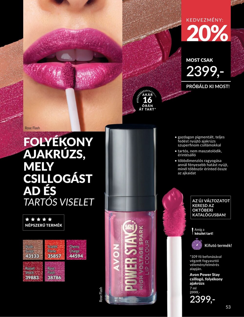 Avon akciós újság 2026.08.01-től - 53. oldal.