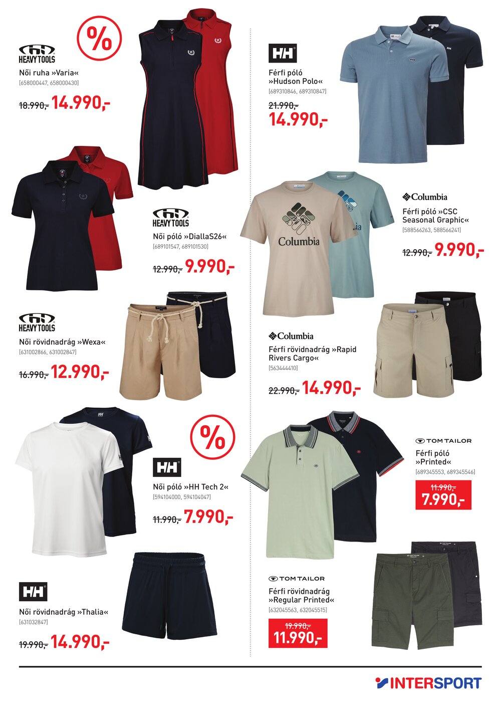 Intersport akciós újság 2026.08.04-től - 3. oldal.