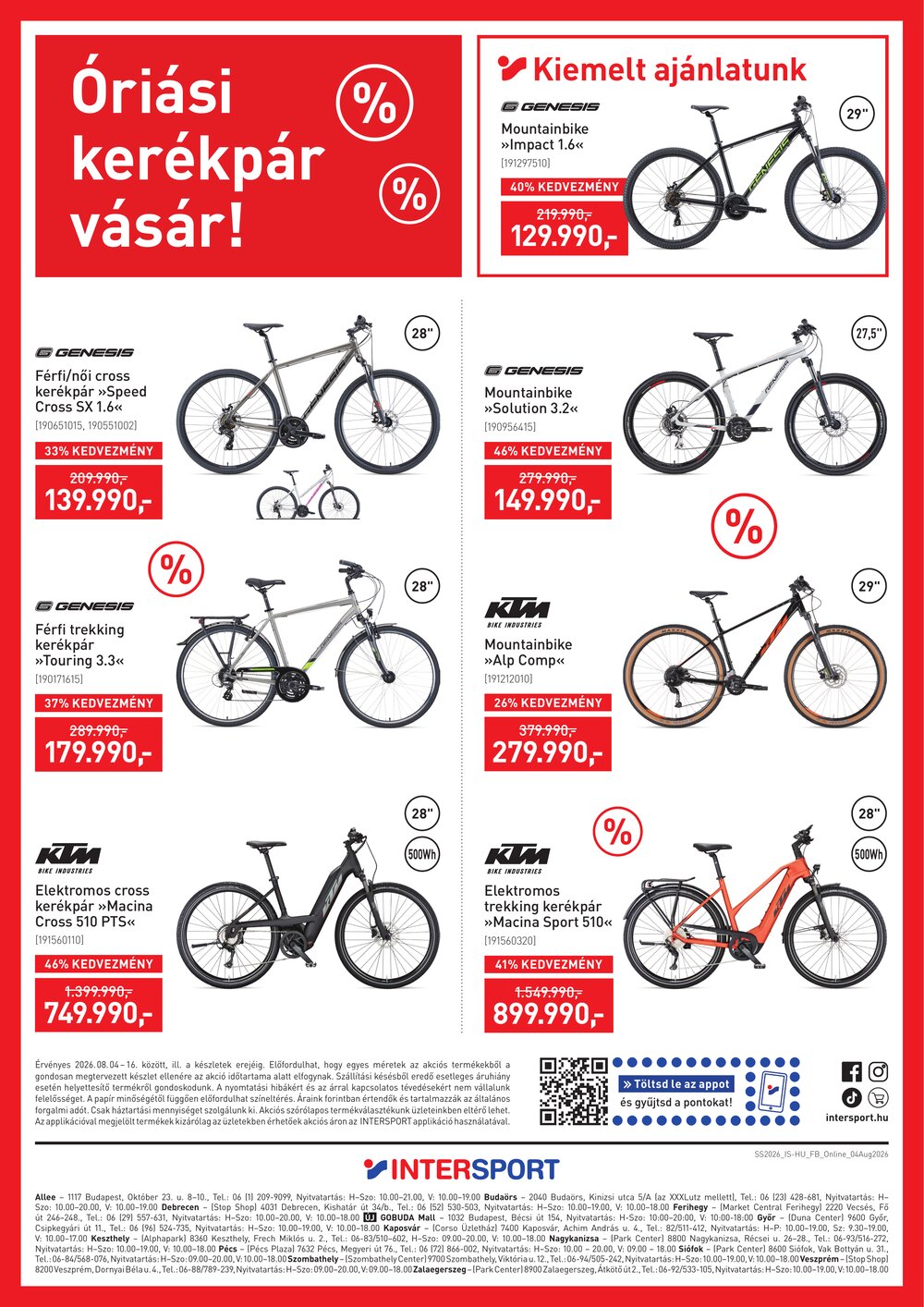 Intersport akciós újság 2026.08.04-től - 8. oldal.