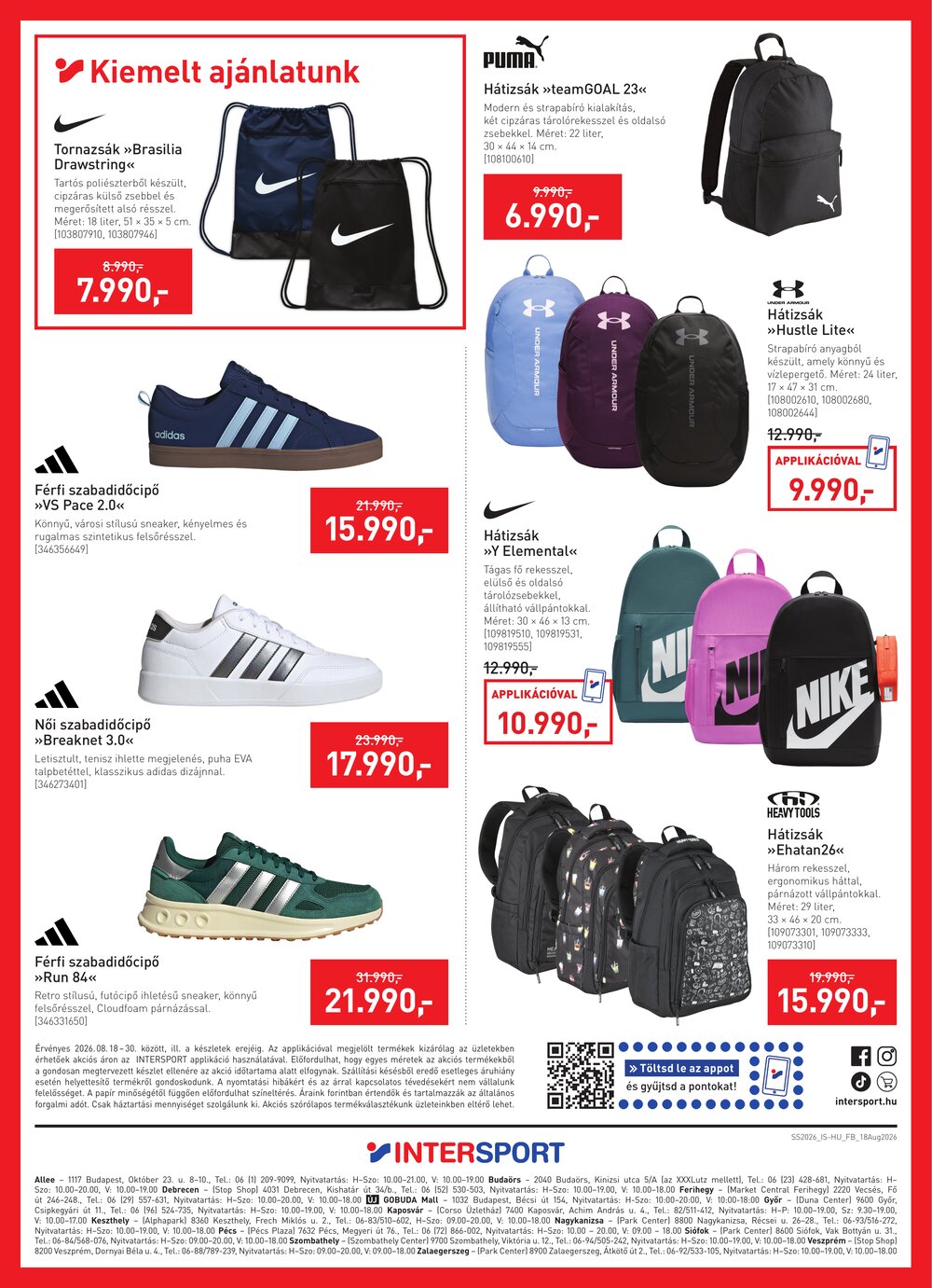 Intersport akciós újság 2026.08.18-tól - 8. oldal.
