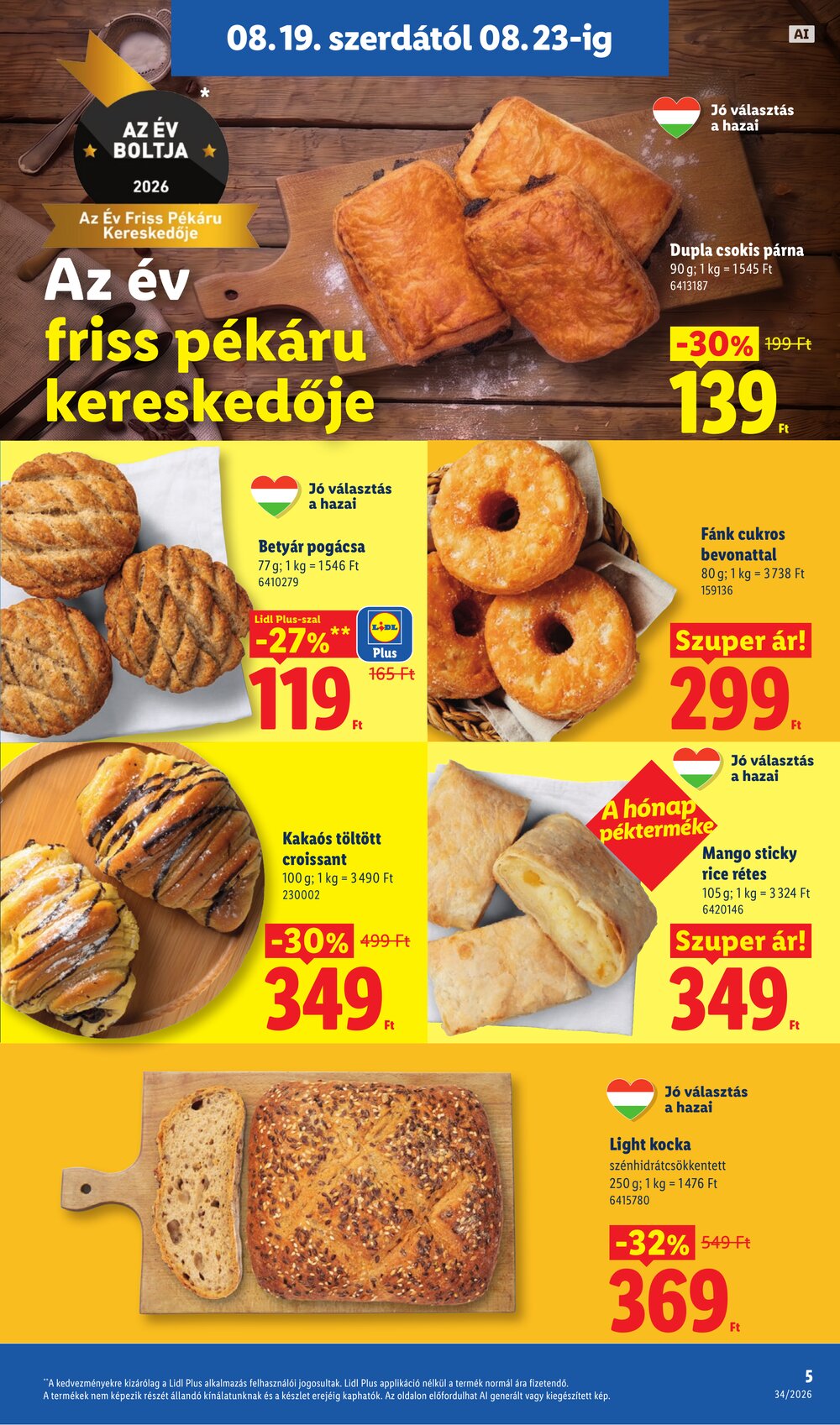 Lidl akciós újság 2026.08.19-től - 5. oldal.