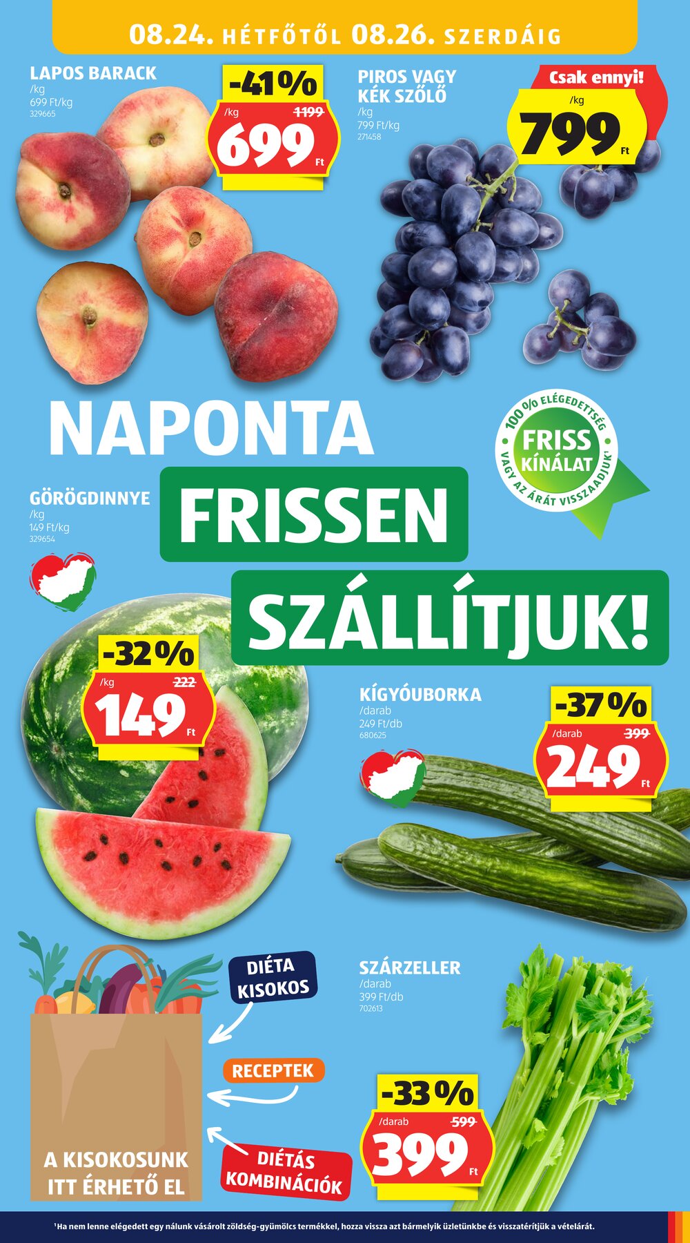 Aldi akciós újság 2026.08.21-től - 21. oldal.