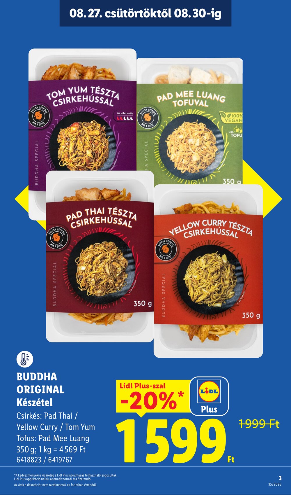 Lidl akciós újság 2026.08.27-től - 3. oldal.