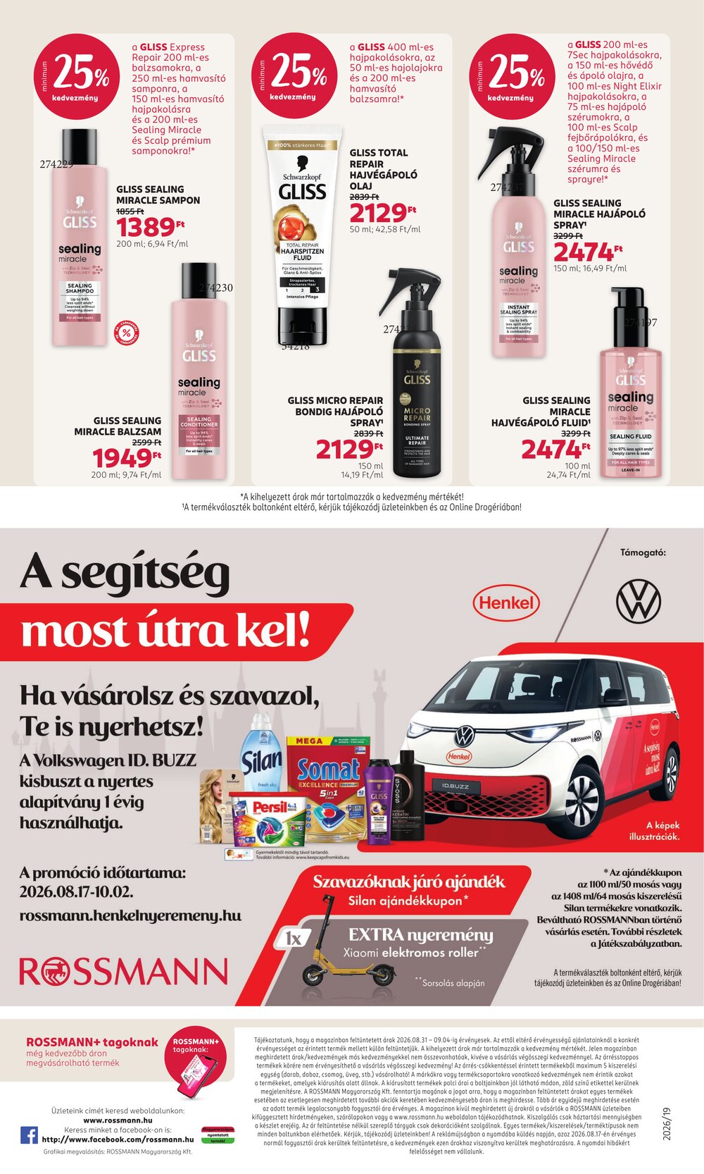 Rossmann akciós újság 2026.08.31-től - 24. oldal.