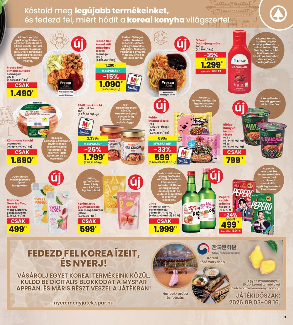 Interspar akciós újság 2026.09.03-tól - 5. oldal.