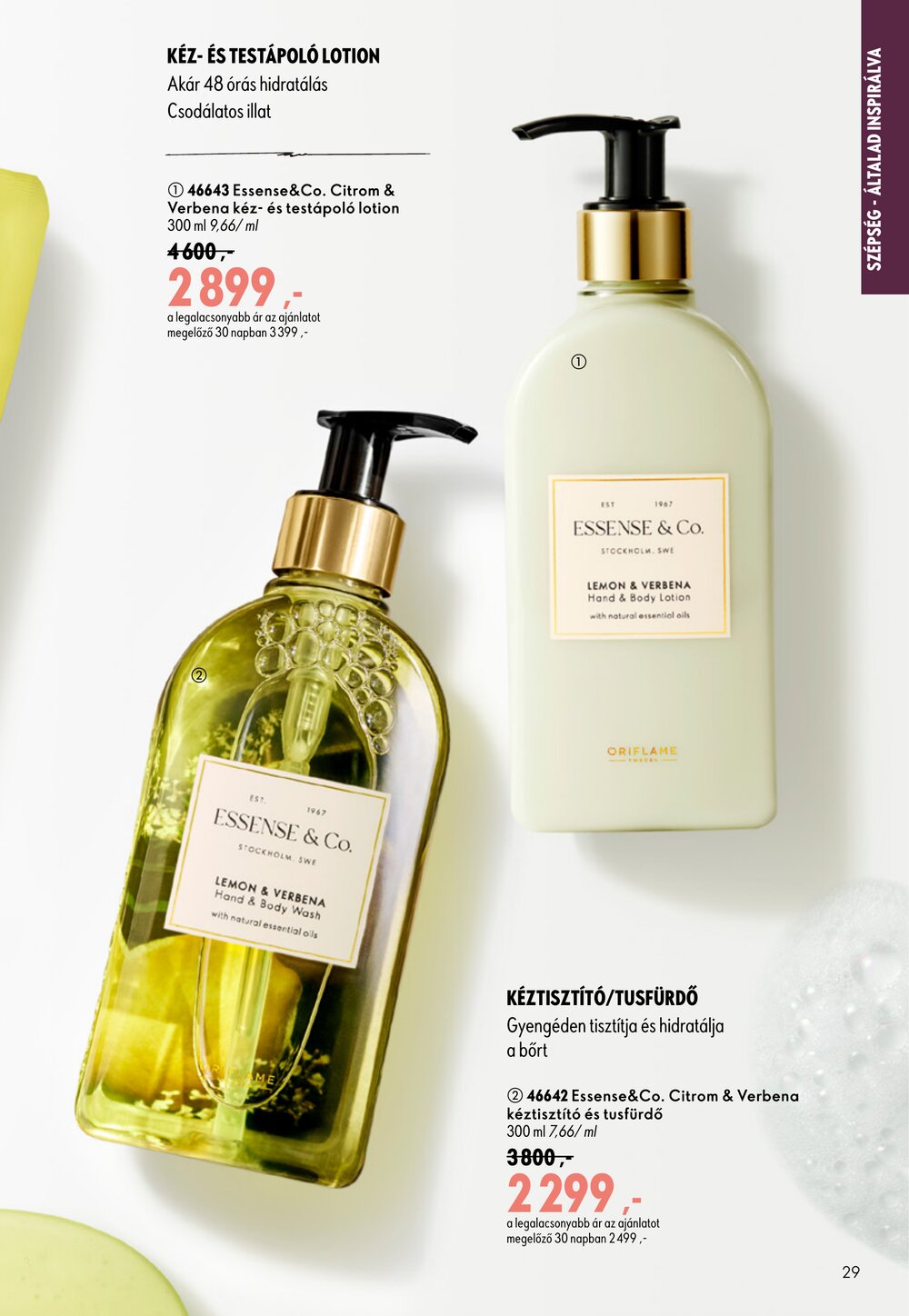 Oriflame akciós újság 2026.09.09-től - 29. oldal.