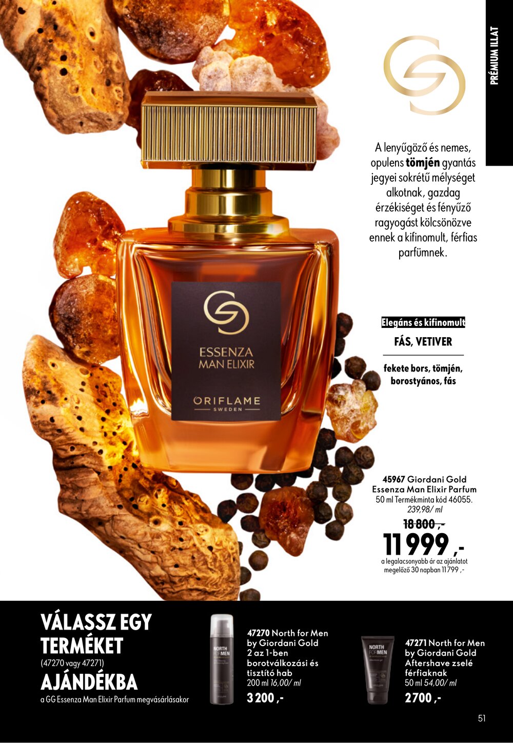 Oriflame akciós újság 2026.09.09-től - 51. oldal.