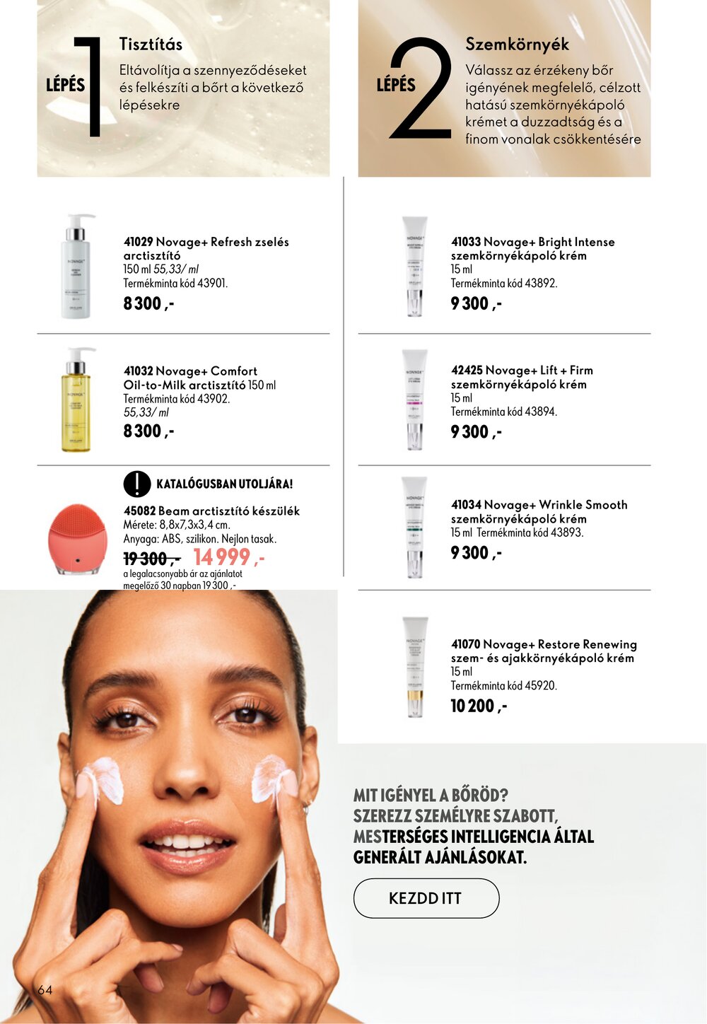 Oriflame akciós újság 2026.09.09-től - 64. oldal.