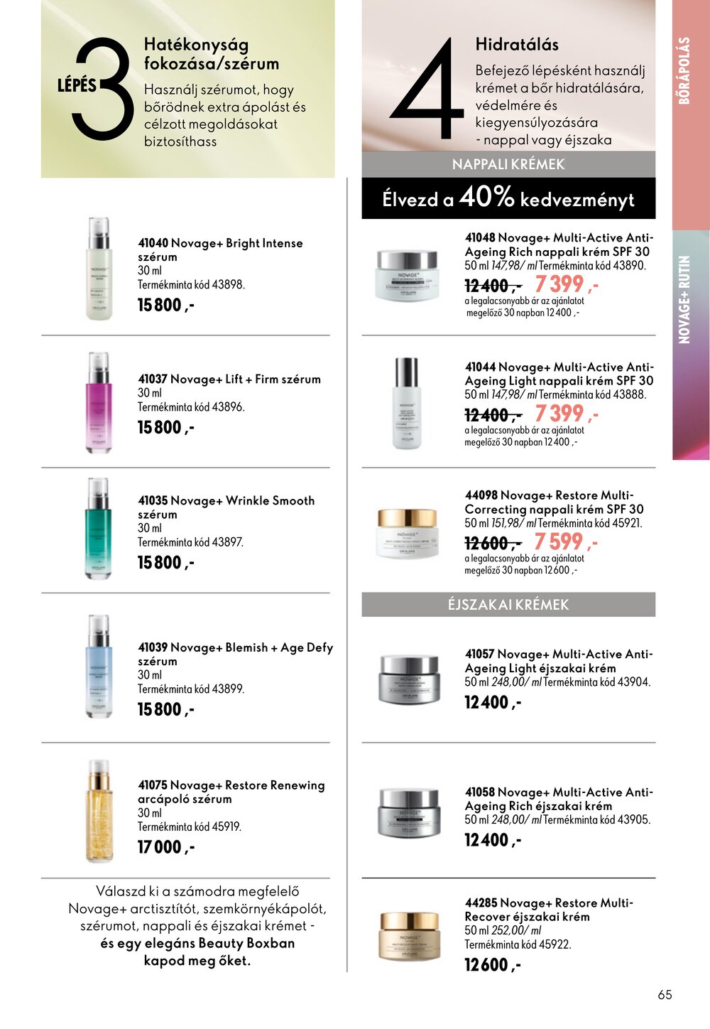 Oriflame akciós újság 2026.09.09-től - 65. oldal.