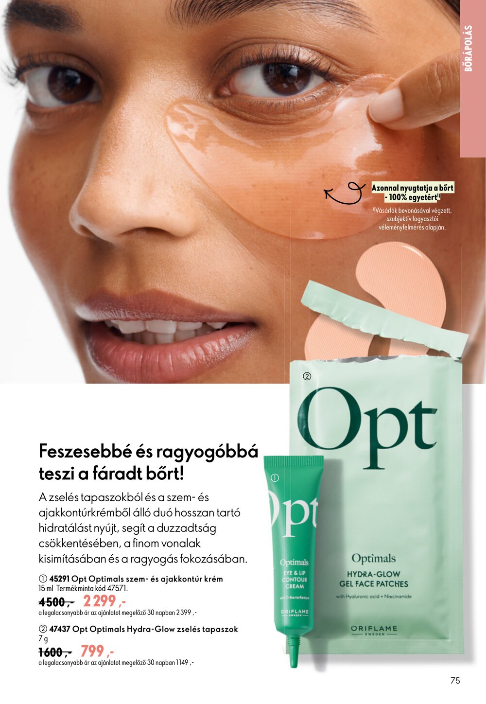 Oriflame akciós újság 2026.09.09-től - 75. oldal.