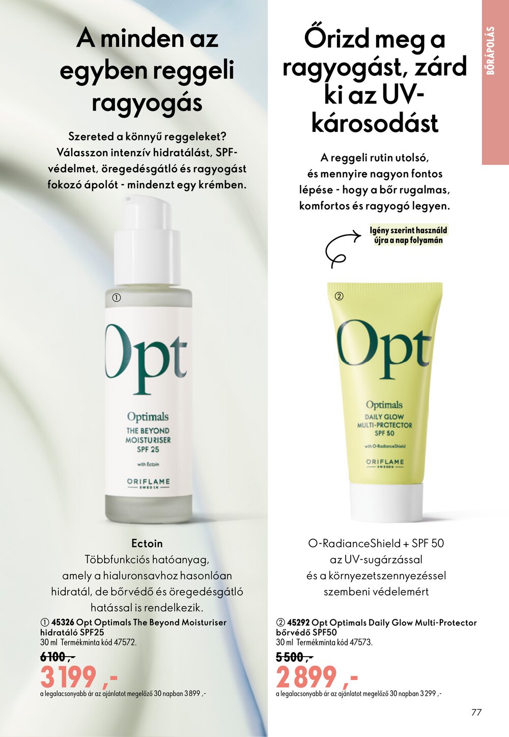 Oriflame akciós újság 2026.09.09-től - 77. oldal.