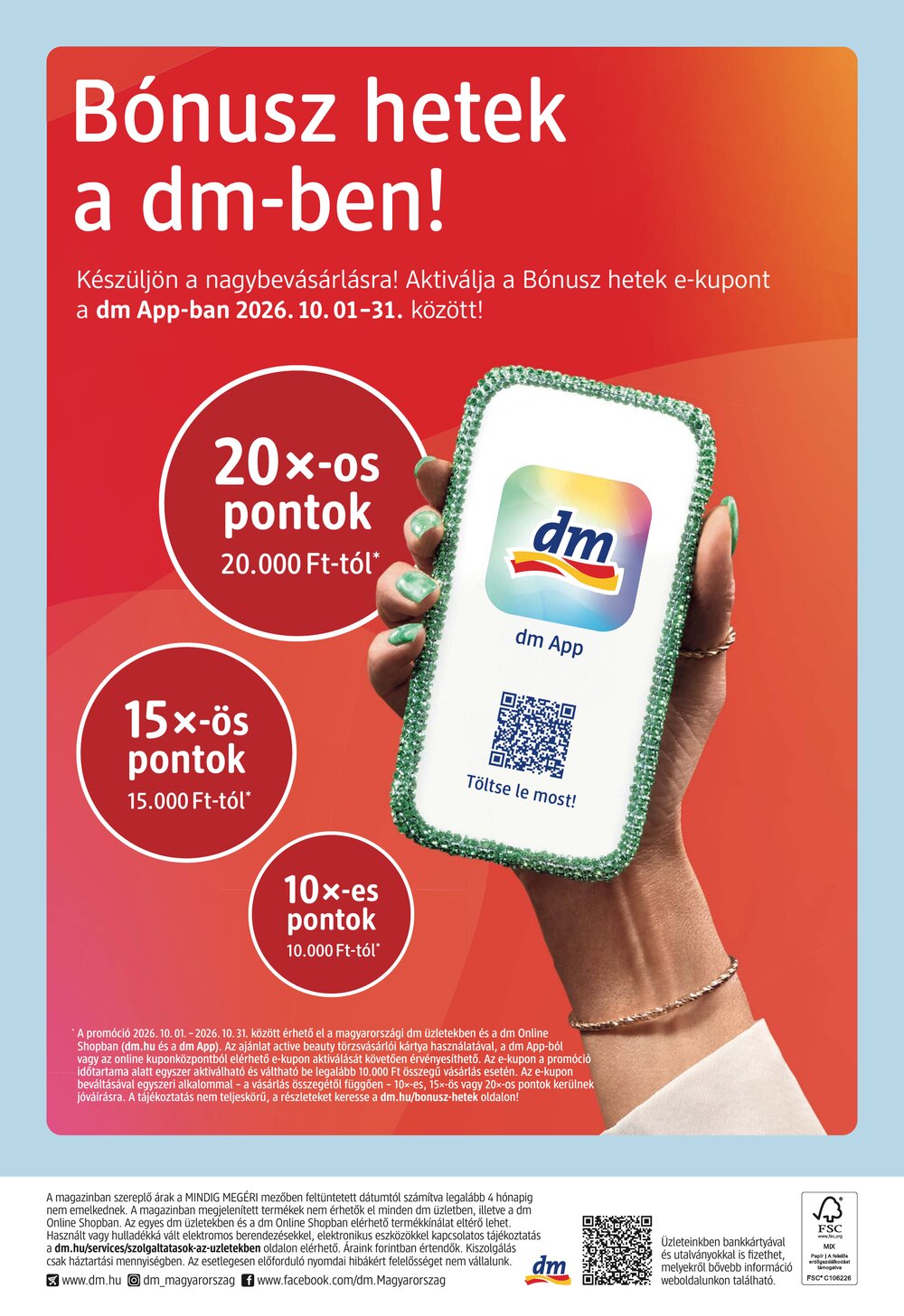 DM drogéria akciós újság 2026.10.01-től - 24. oldal.