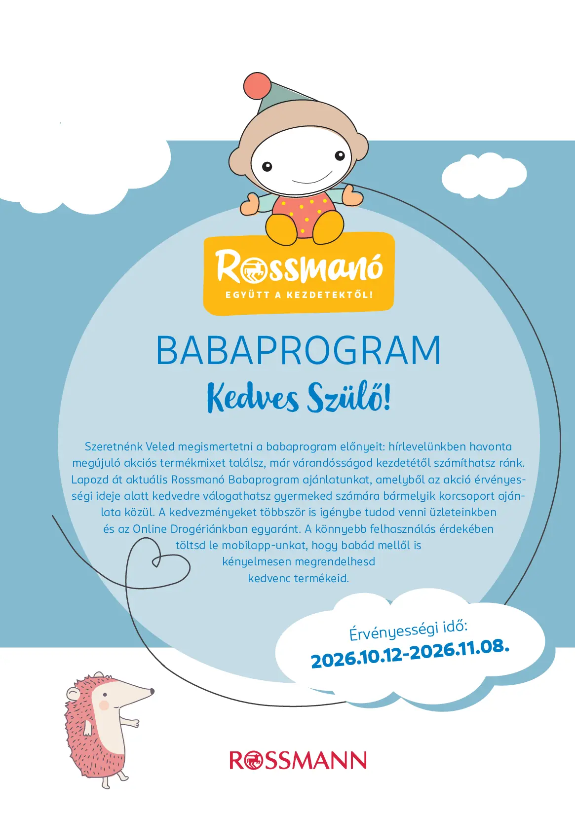 Rossmann akciós újság 2026.10.12-től - 1. oldal.