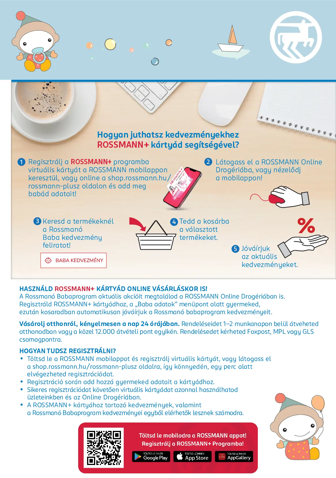Rossmann akciós újság 2026.10.12-től - 12. oldal.