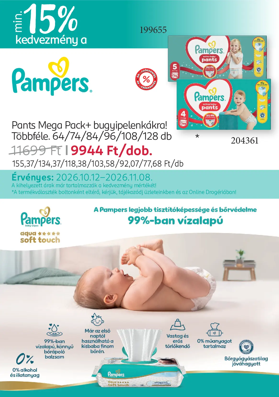 Rossmann akciós újság 2026.10.12-től - 2. oldal.