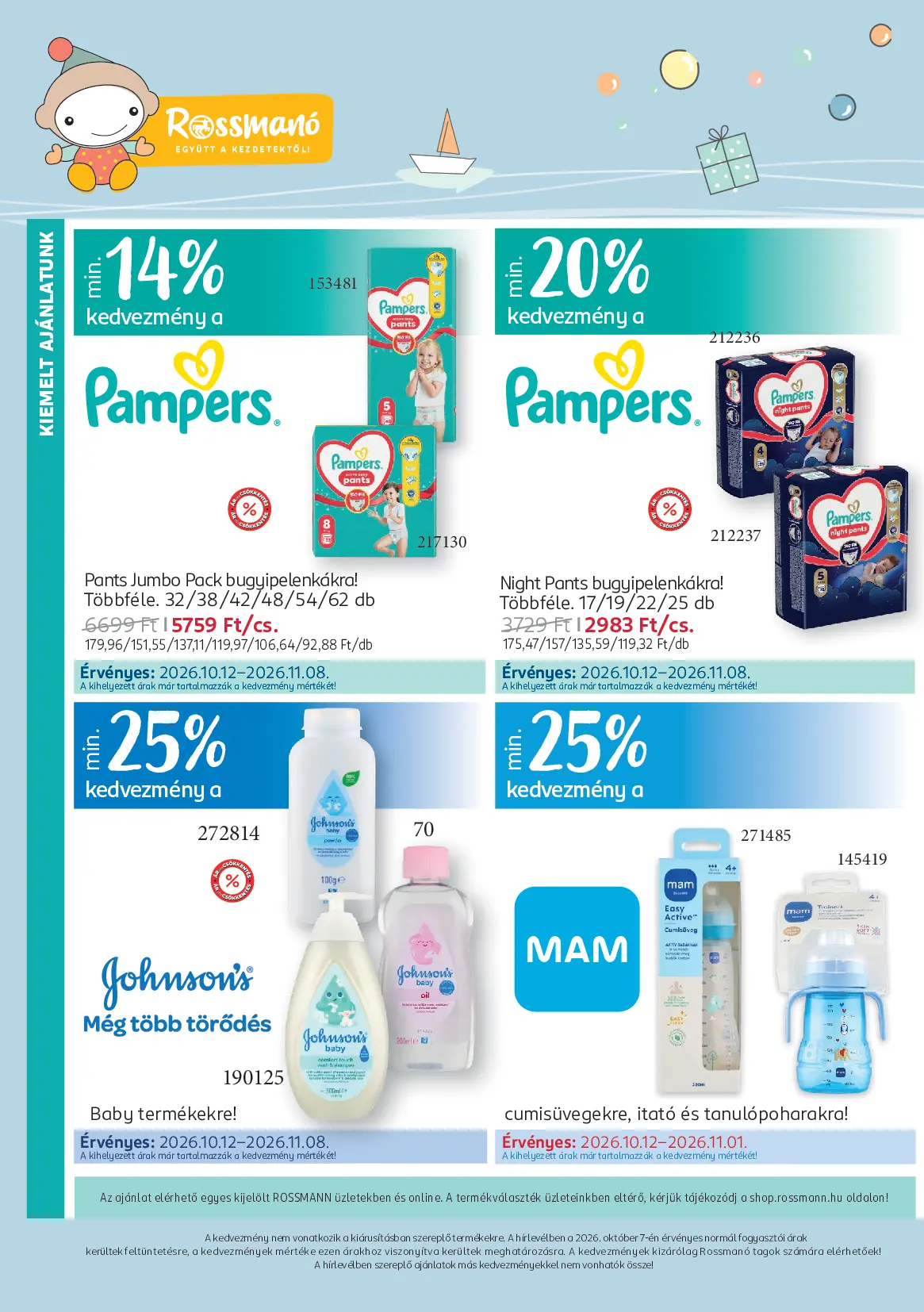 Rossmann akciós újság 2026.10.12-től - 4. oldal.