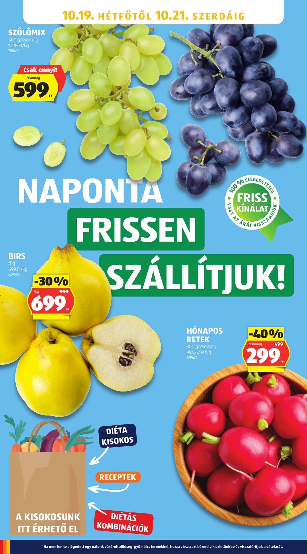 Aldi akciós újság 2026.10.15-től - 28. oldal.
