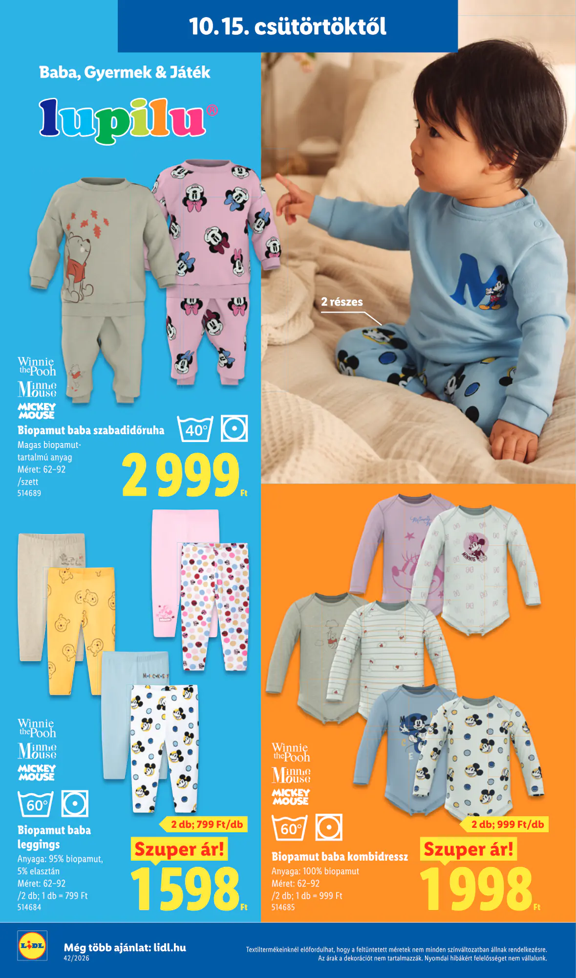 Lidl akciós újság 2026.10.15-től - 12. oldal.