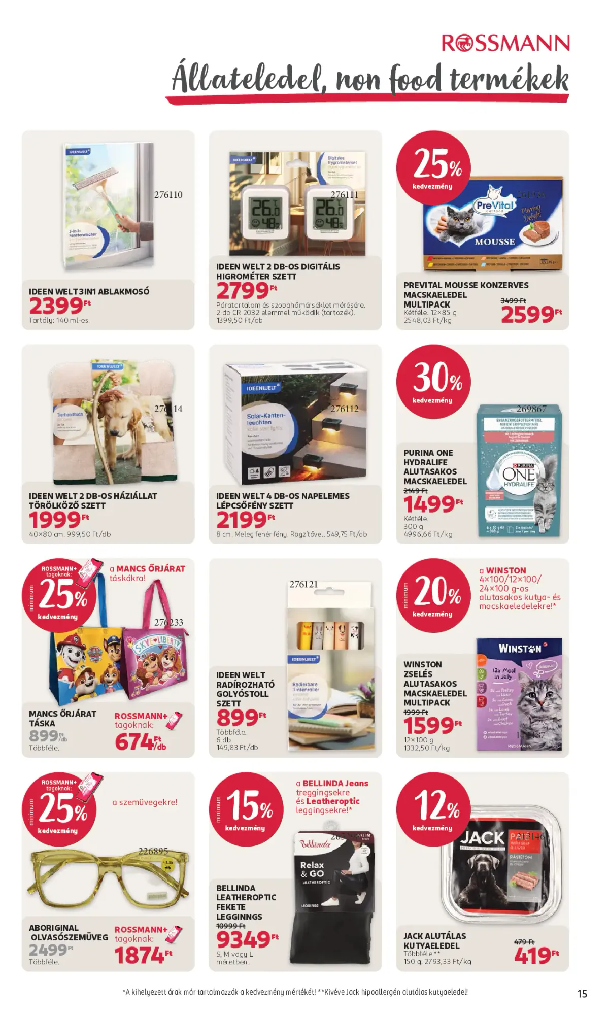 Rossmann akciós újság 2026.10.19-től - 17. oldal.