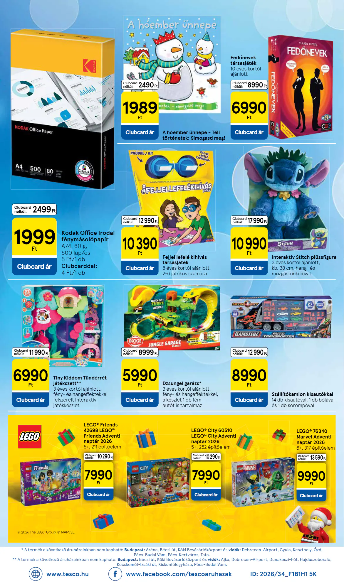 Tesco akciós újság 2026.10.21-től - 32. oldal.