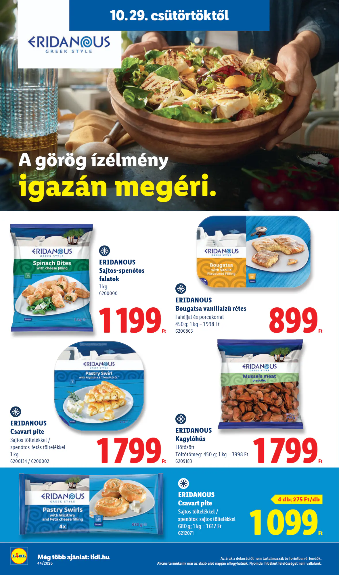 Lidl akciós újság 2026.10.29-től - 22. oldal.