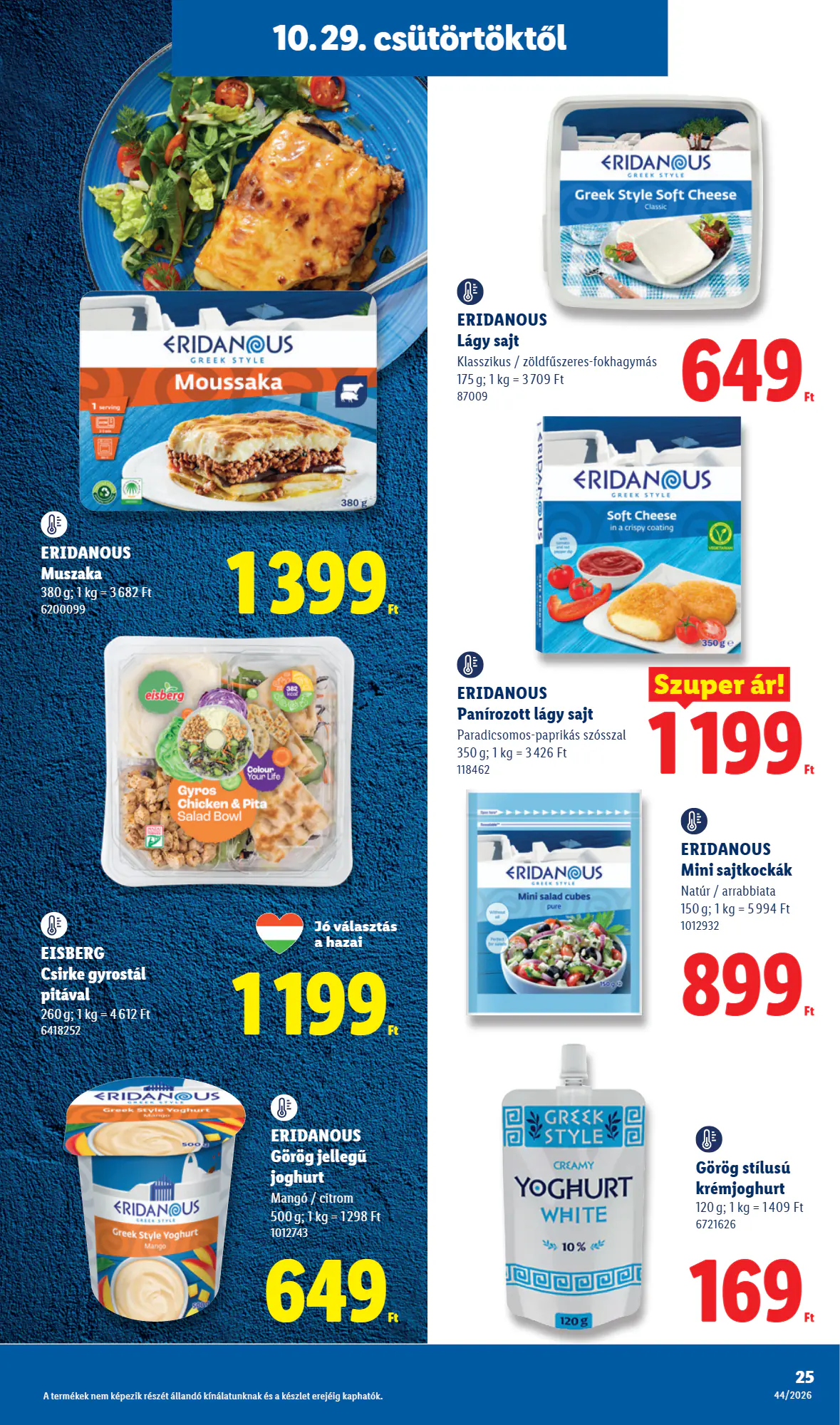 Lidl akciós újság 2026.10.29-től - 25. oldal.
