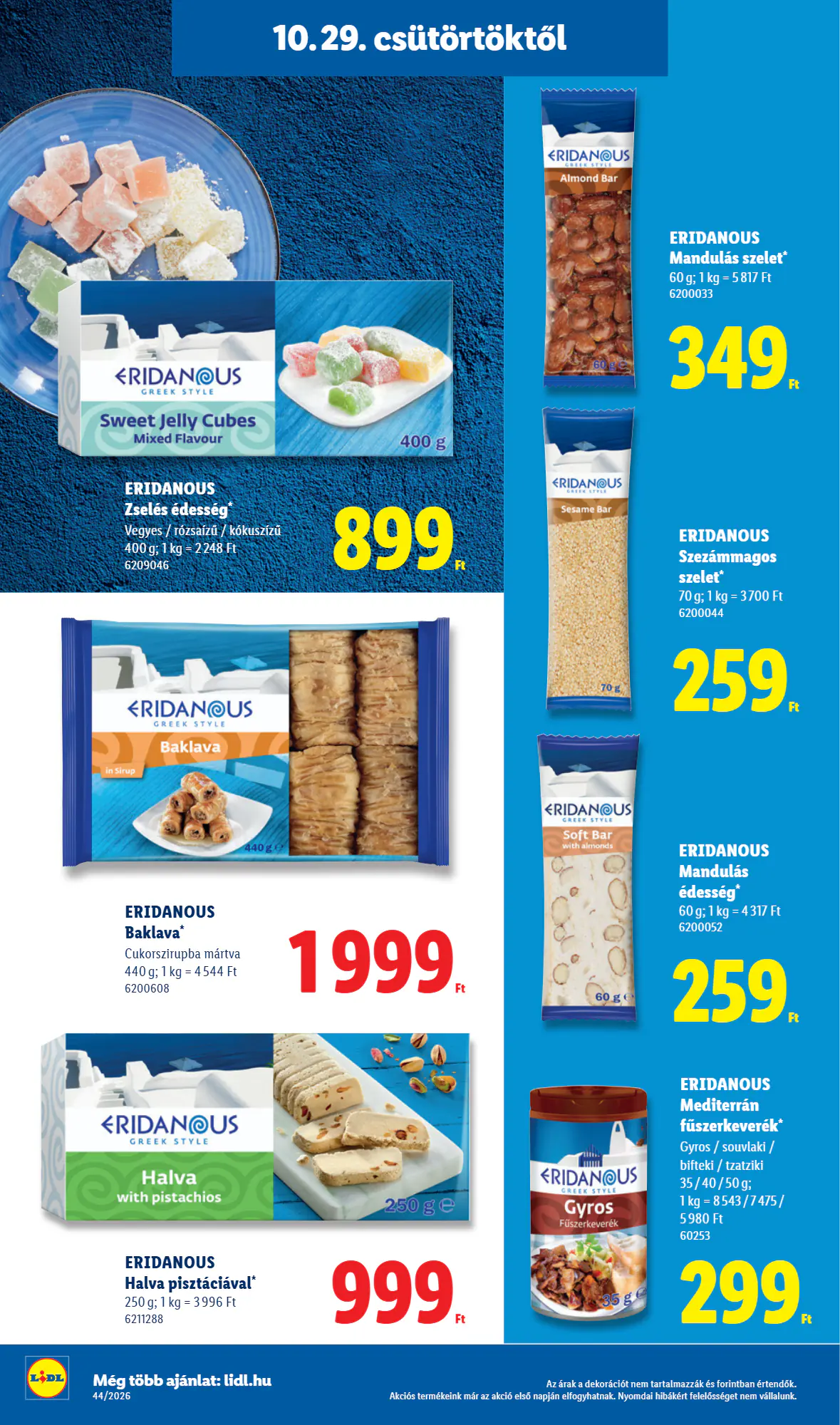Lidl akciós újság 2026.10.29-től - 26. oldal.