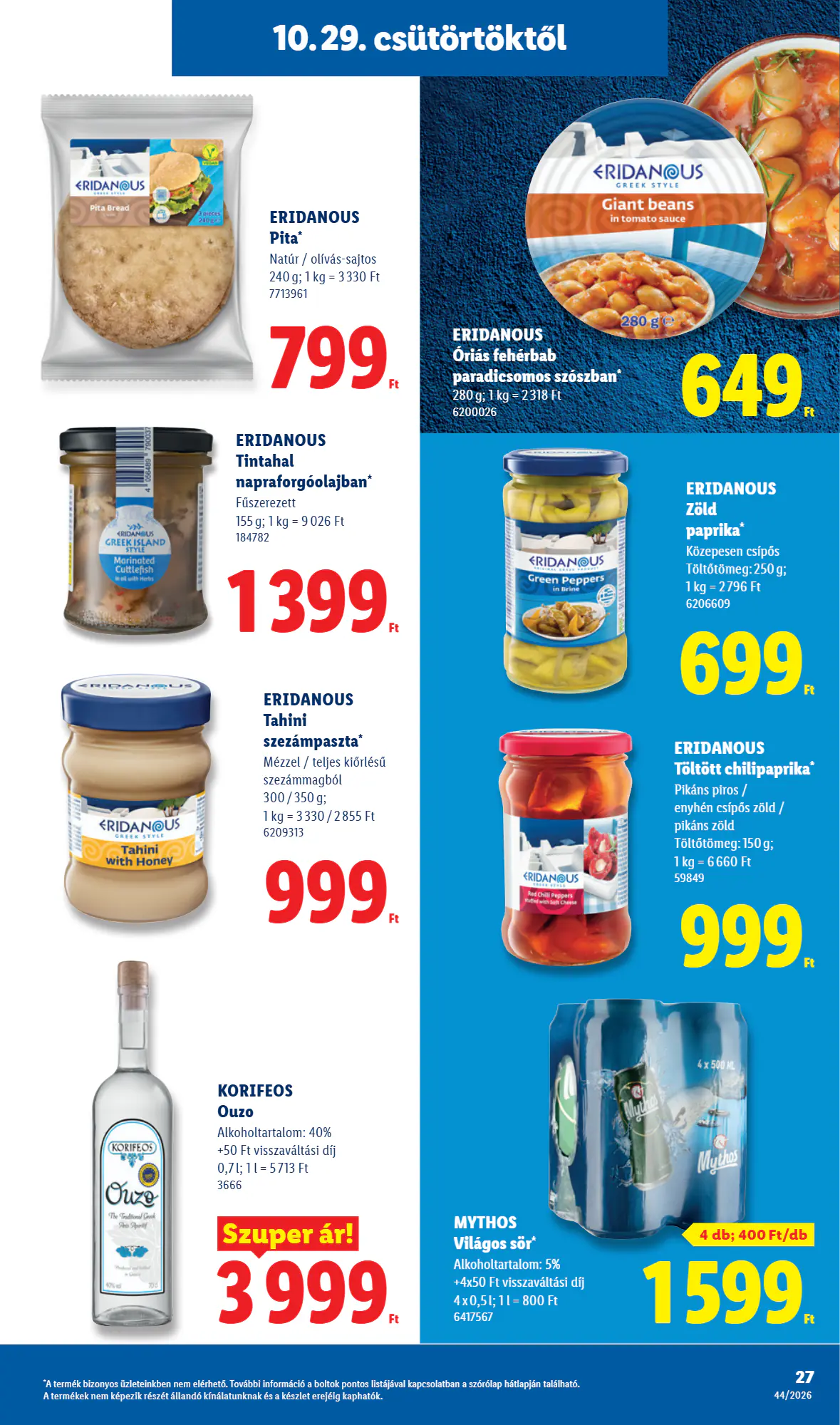 Lidl akciós újság 2026.10.29-től - 27. oldal.